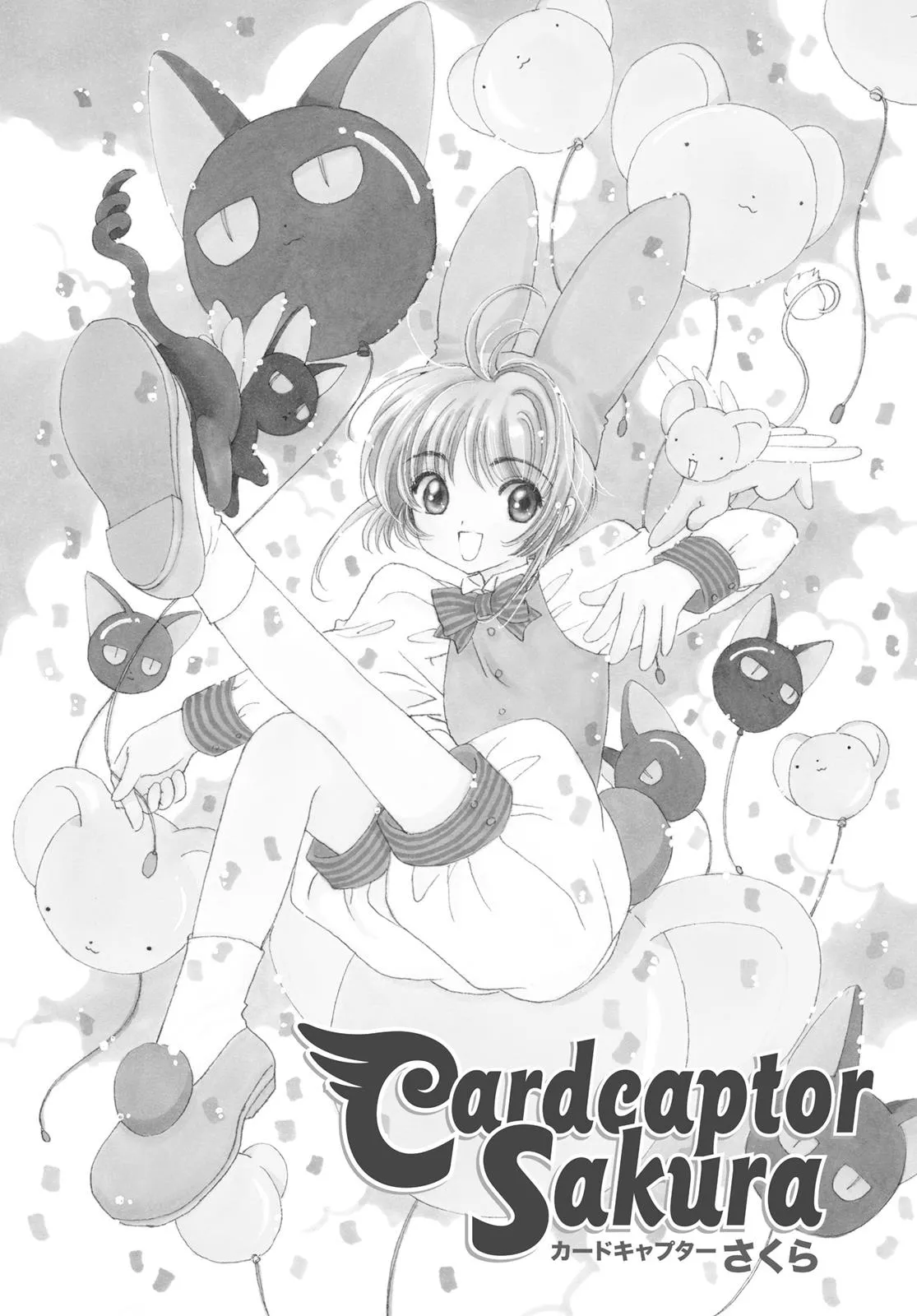Read Cardcaptor Sakura (en) Manga Online