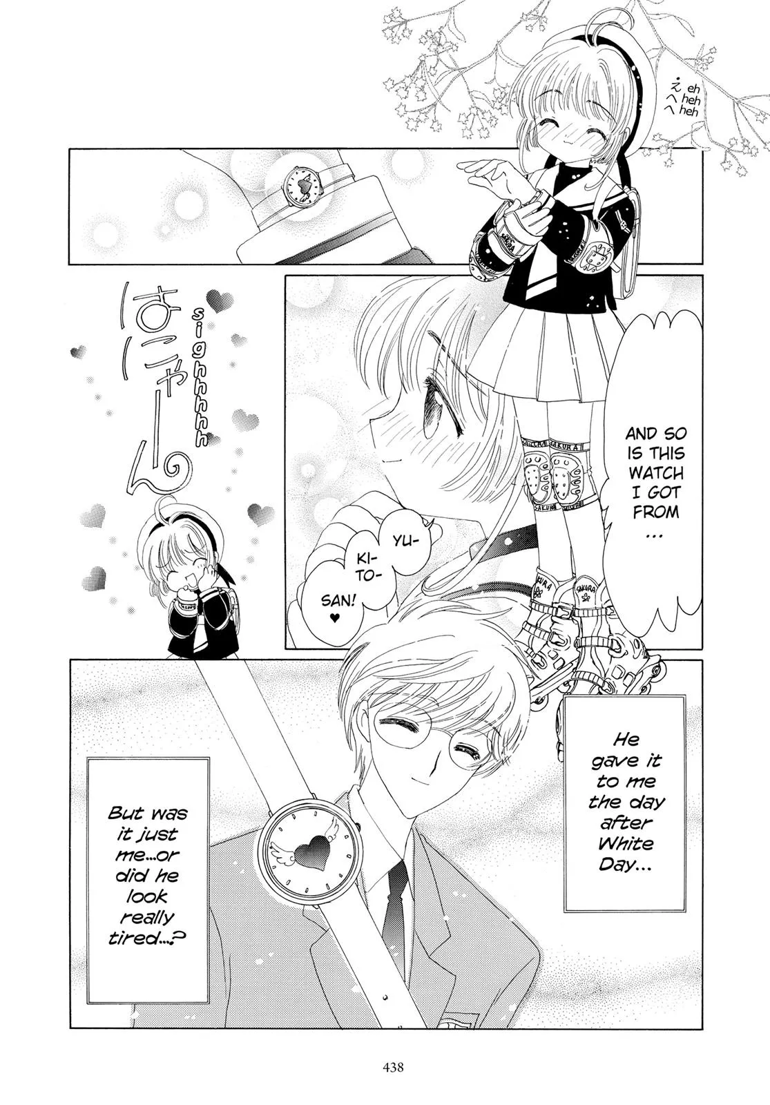 Read Cardcaptor Sakura (en) Manga Online
