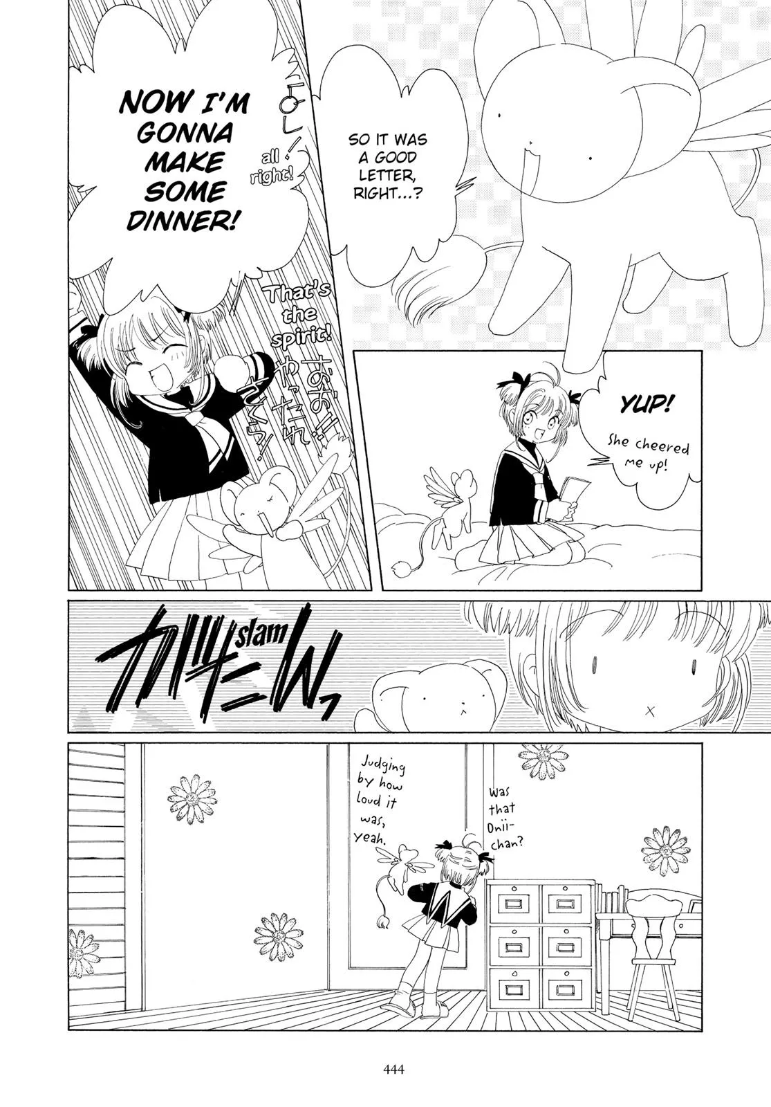 Read Cardcaptor Sakura (en) Manga Online
