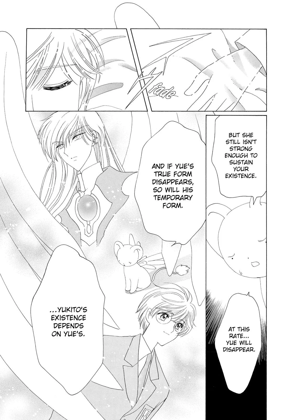 Read Cardcaptor Sakura (en) Manga Online