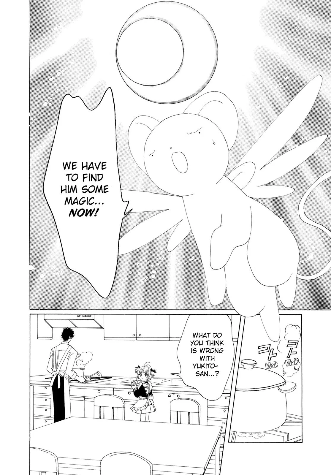 Read Cardcaptor Sakura (en) Manga Online