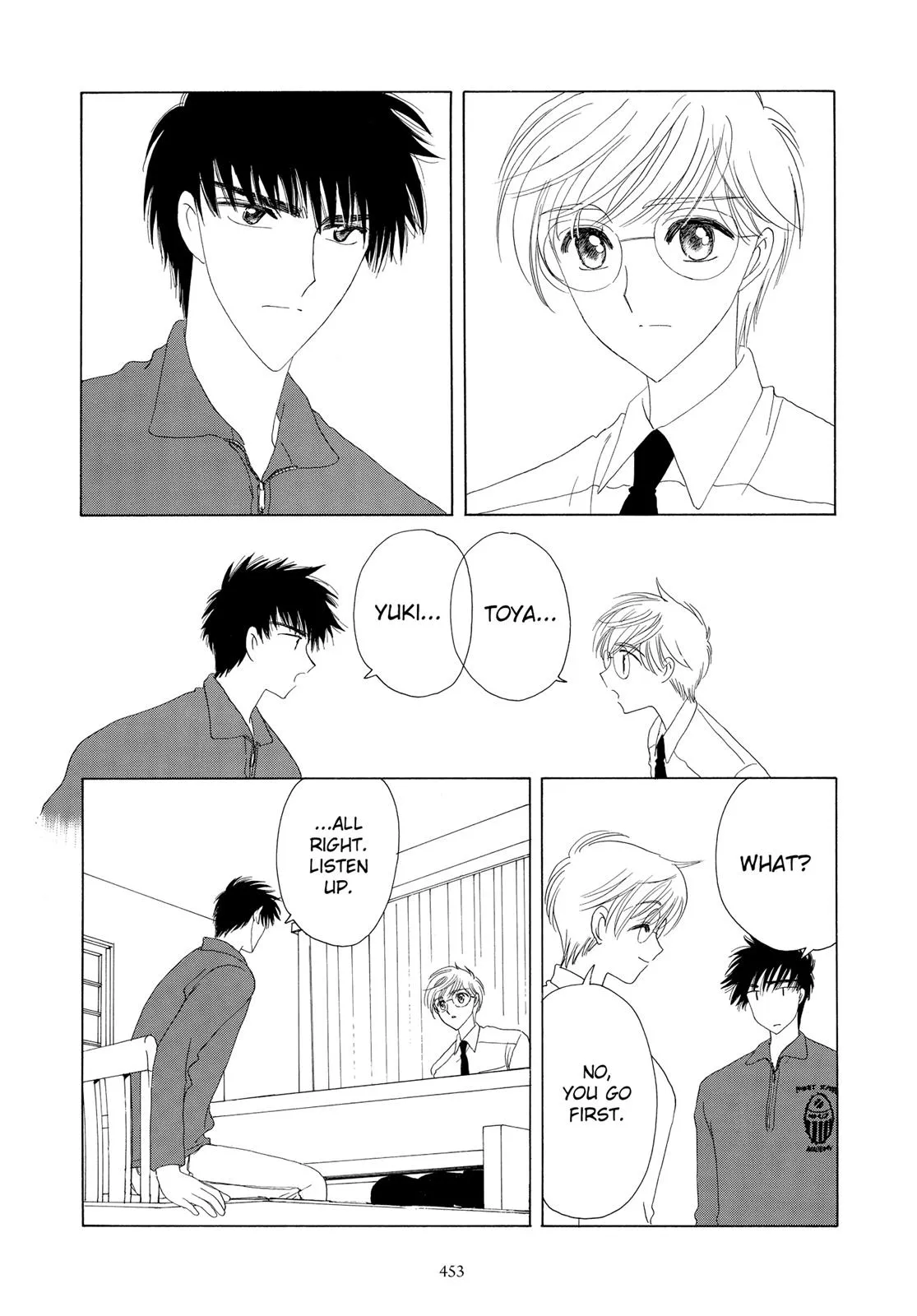 Read Cardcaptor Sakura (en) Manga Online