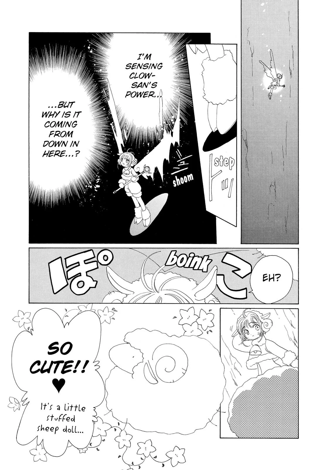 Read Cardcaptor Sakura (en) Manga Online