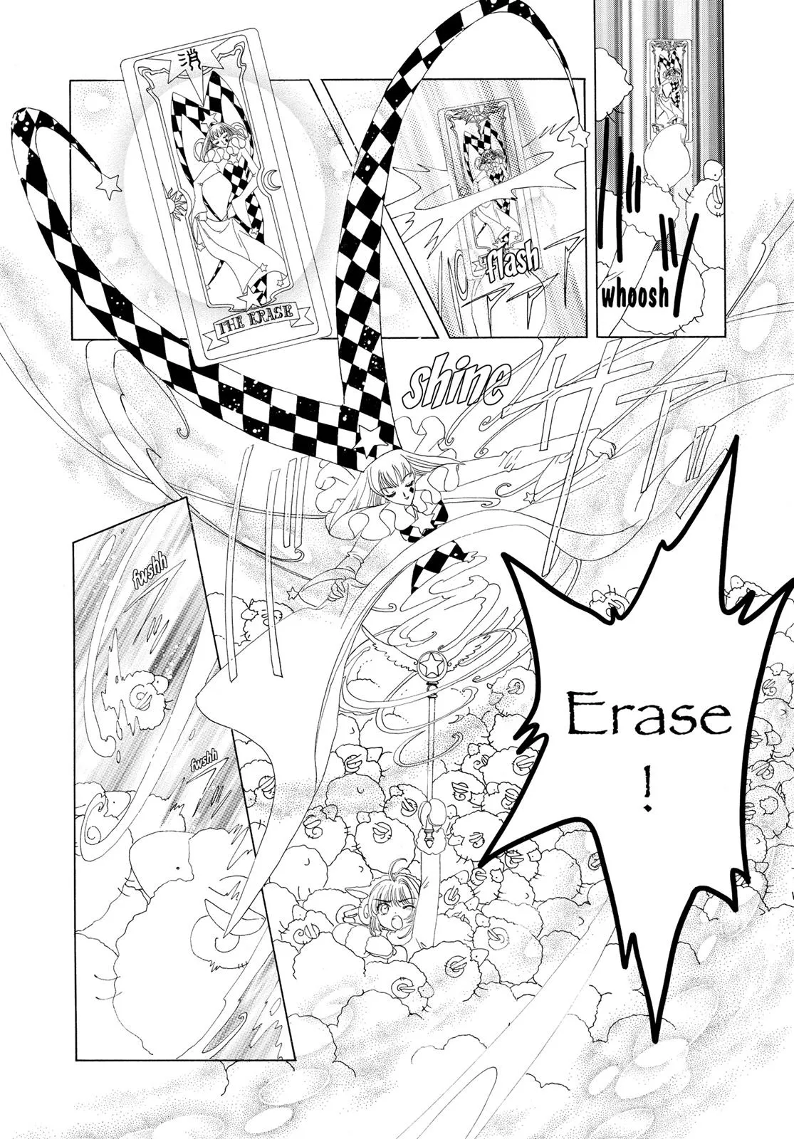 Read Cardcaptor Sakura (en) Manga Online