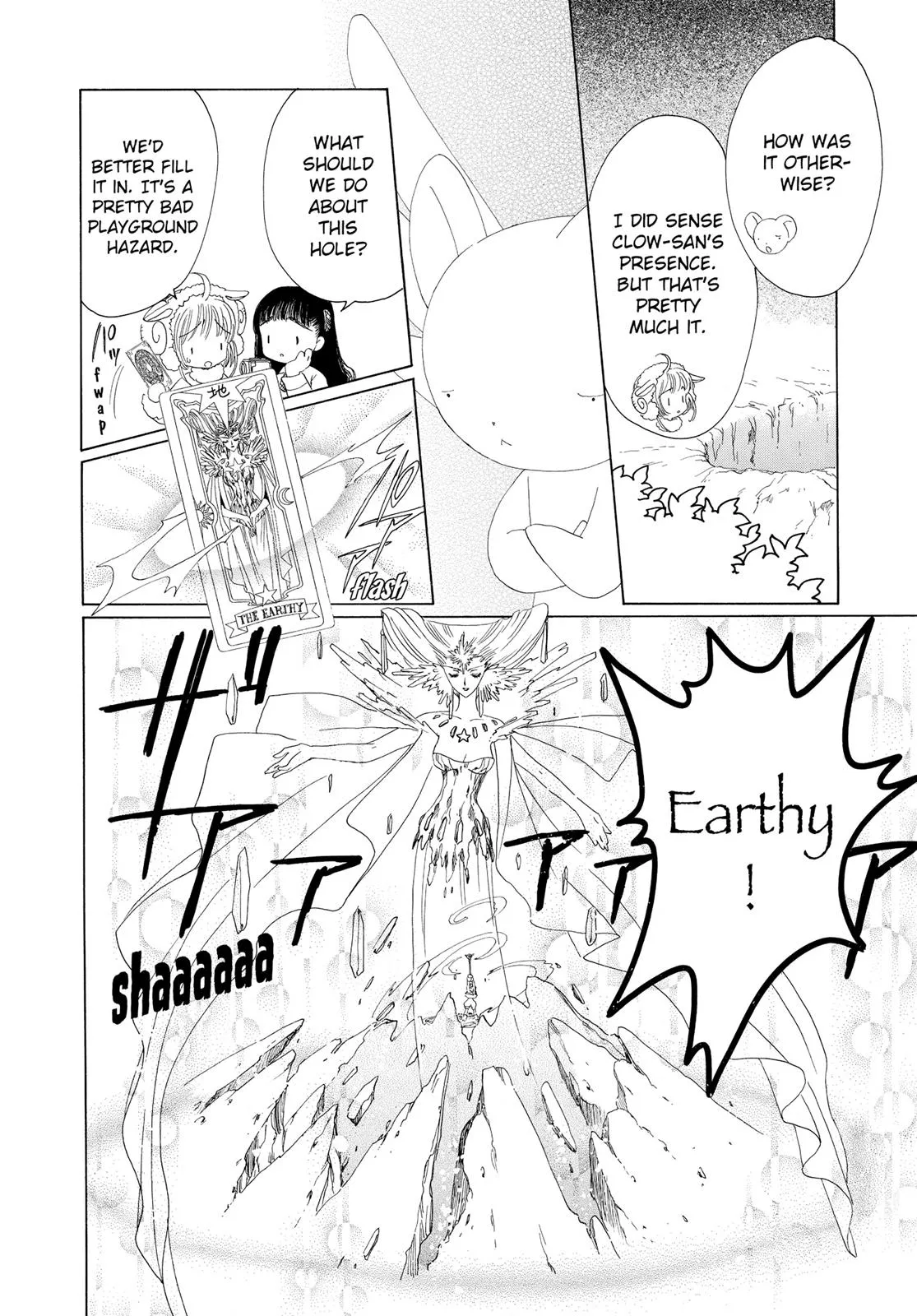 Read Cardcaptor Sakura (en) Manga Online