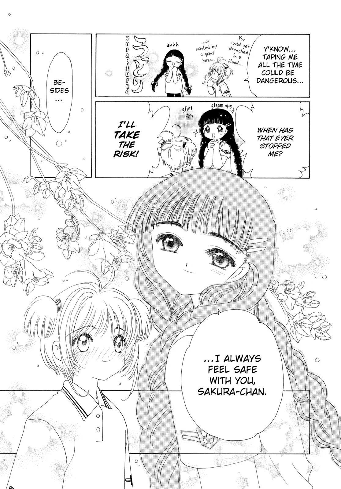 Read Cardcaptor Sakura (en) Manga Online