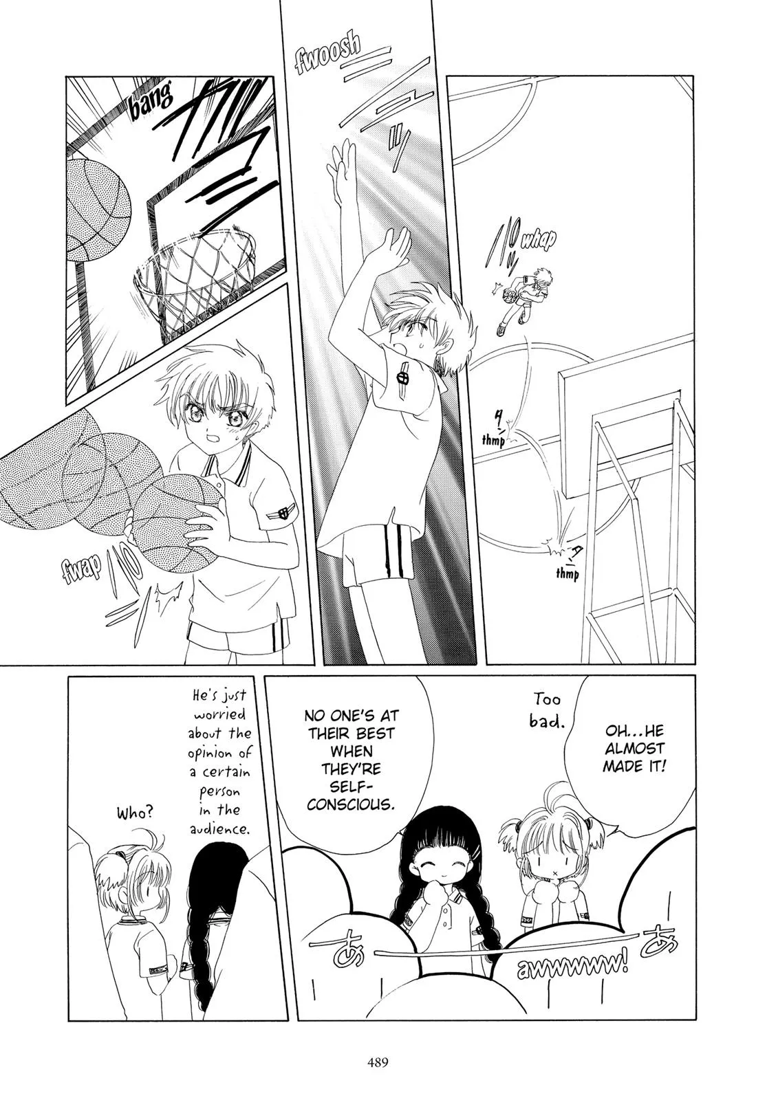 Read Cardcaptor Sakura (en) Manga Online