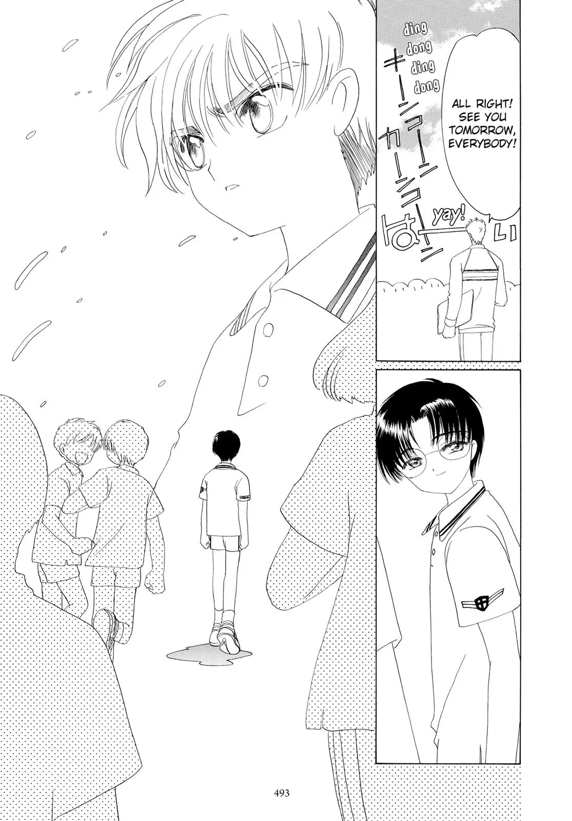 Read Cardcaptor Sakura (en) Manga Online