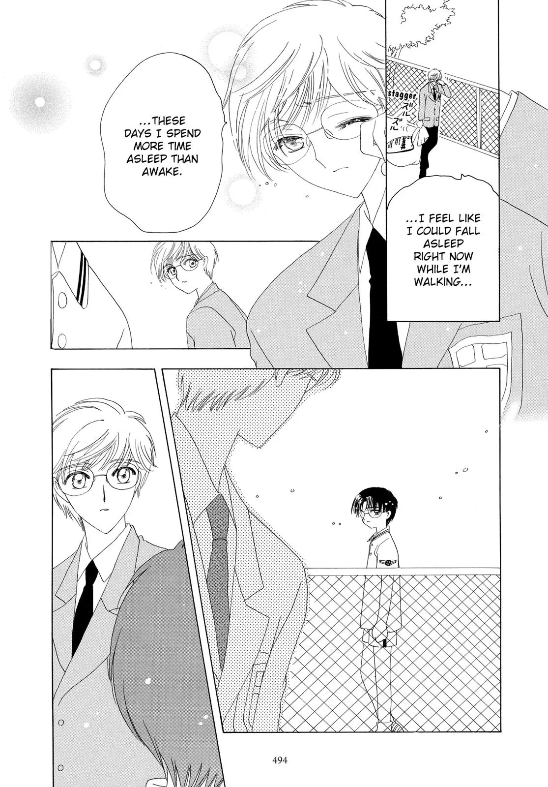 Read Cardcaptor Sakura (en) Manga Online