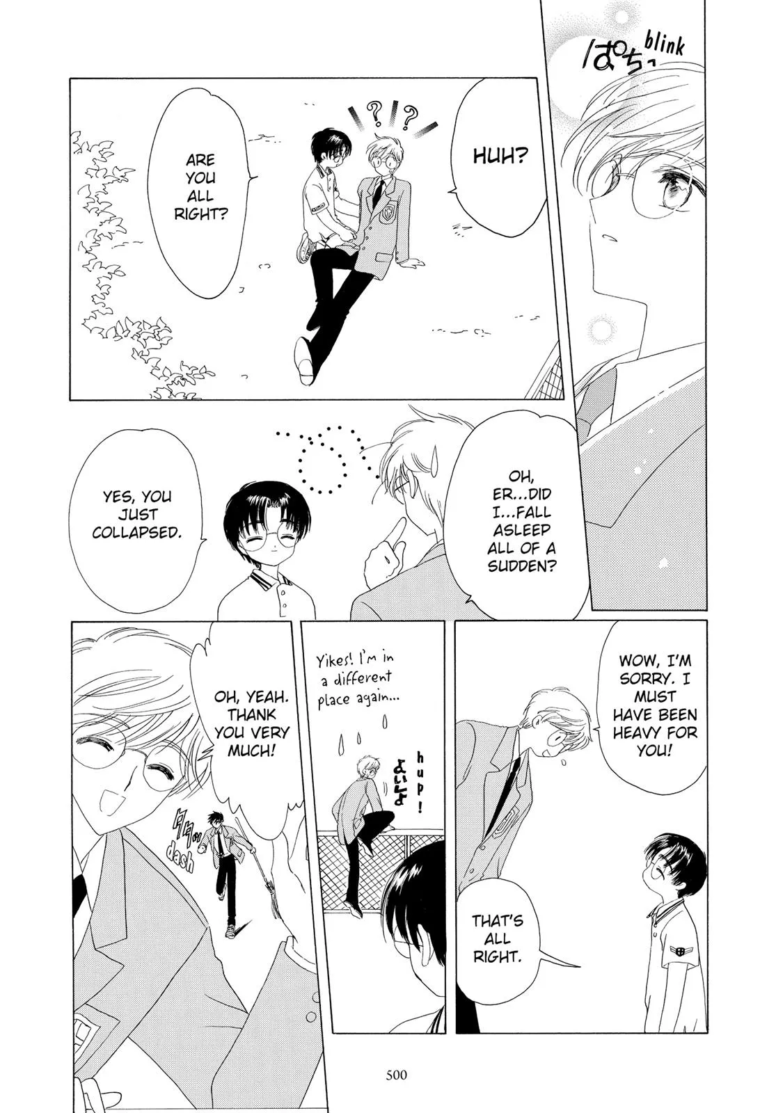 Read Cardcaptor Sakura (en) Manga Online