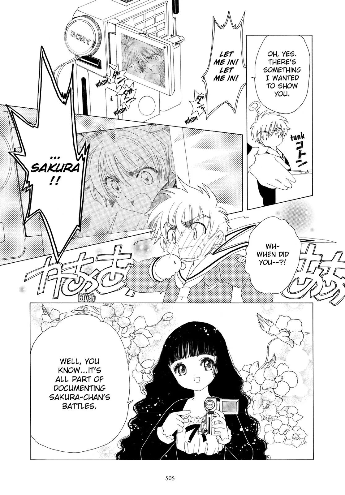 Read Cardcaptor Sakura (en) Manga Online
