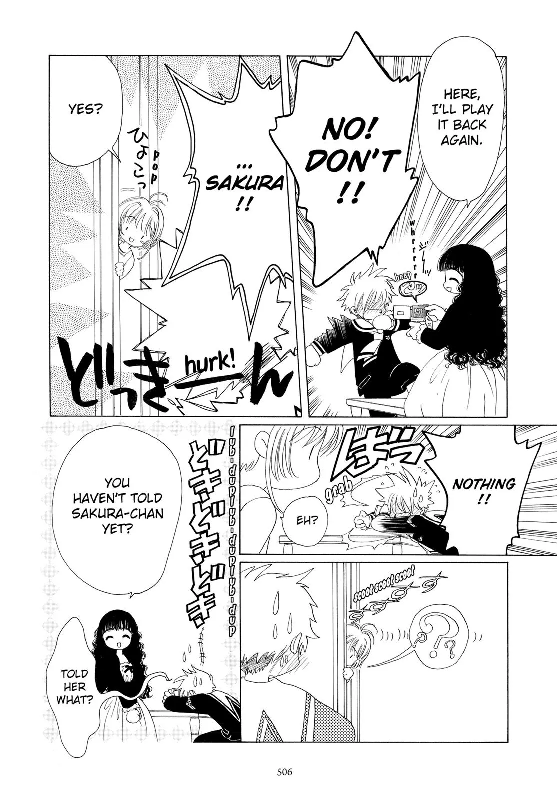 Read Cardcaptor Sakura (en) Manga Online