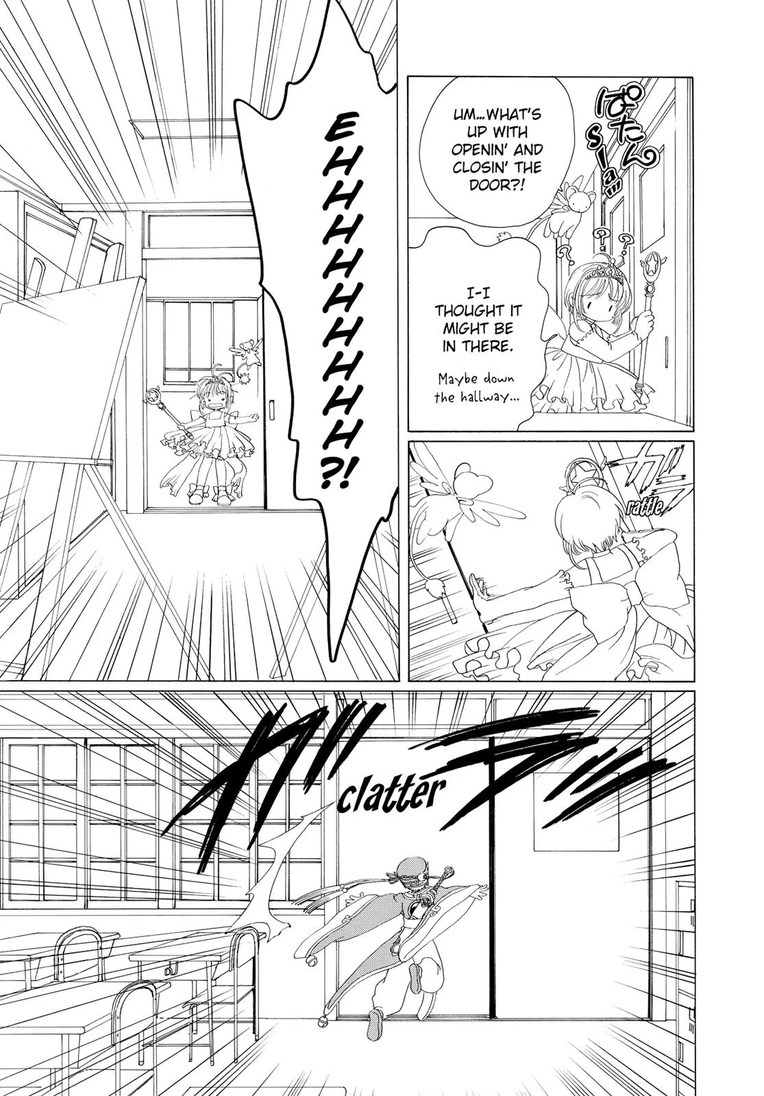 Read Cardcaptor Sakura (en) Manga Online