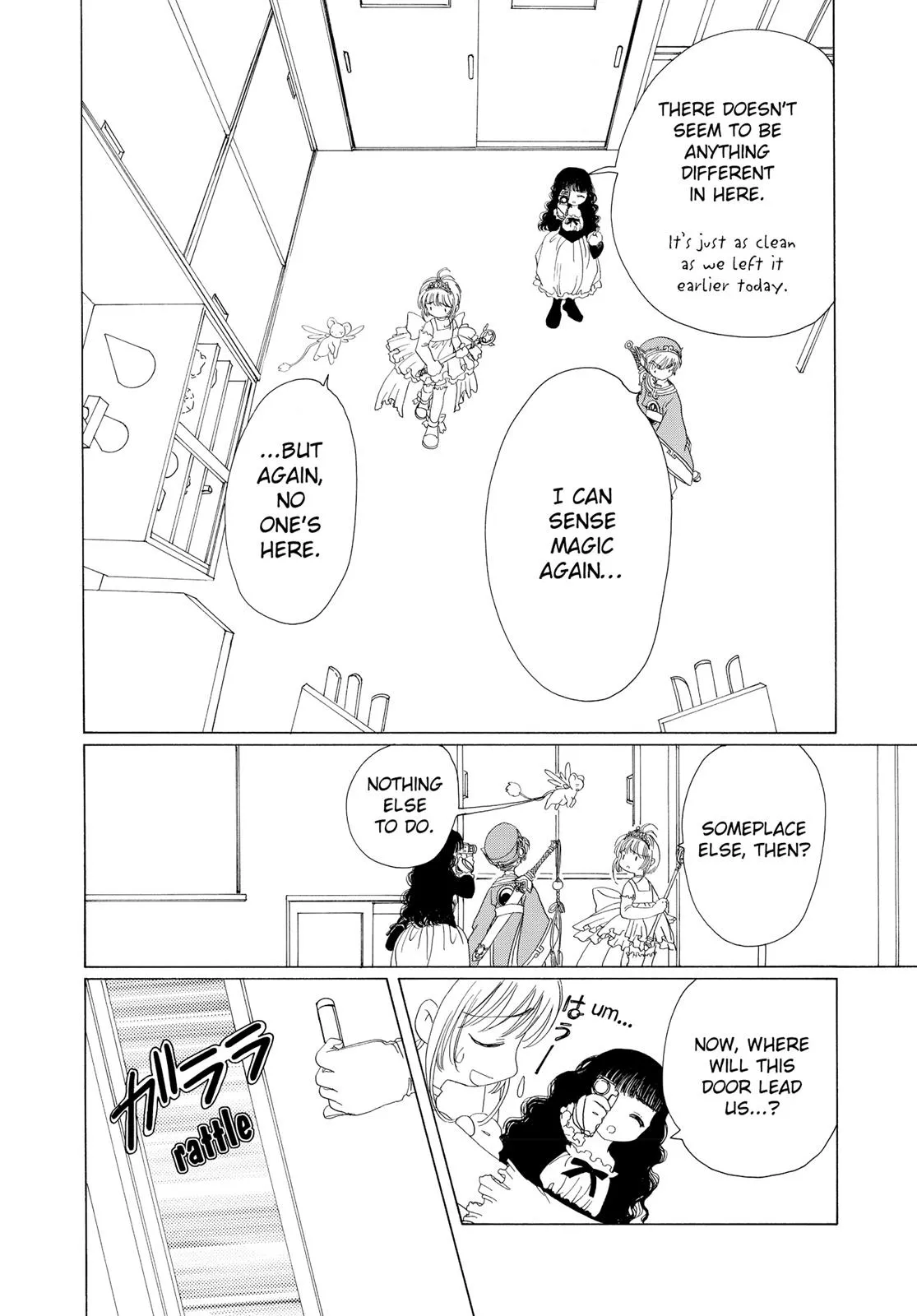 Read Cardcaptor Sakura (en) Manga Online