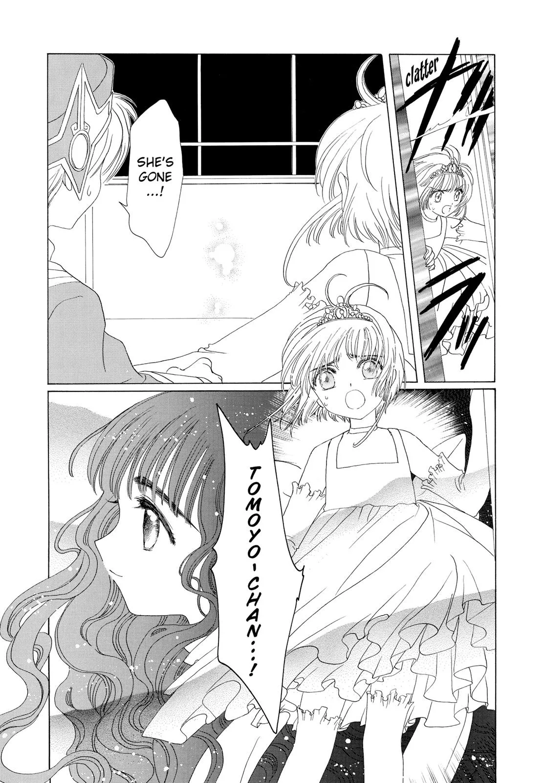 Read Cardcaptor Sakura (en) Manga Online