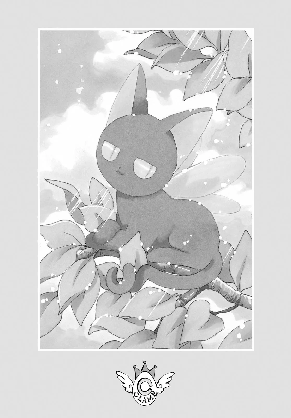 Read Cardcaptor Sakura (en) Manga Online