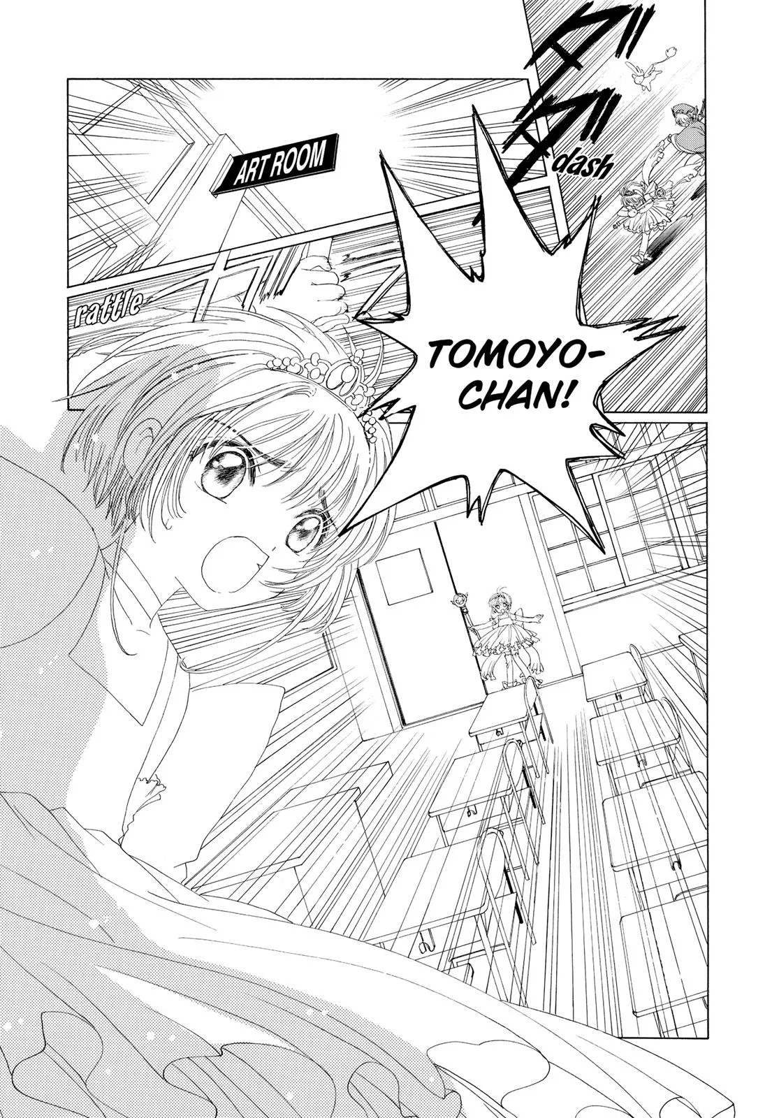 Read Cardcaptor Sakura (en) Manga Online