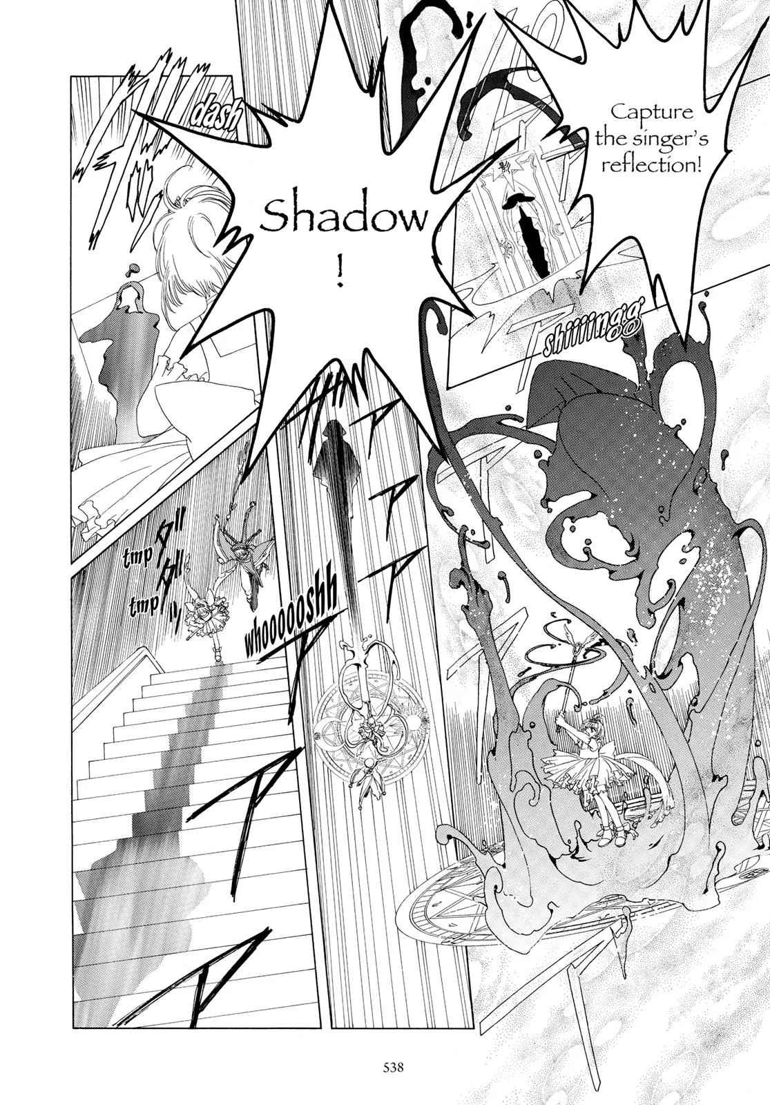 Read Cardcaptor Sakura (en) Manga Online