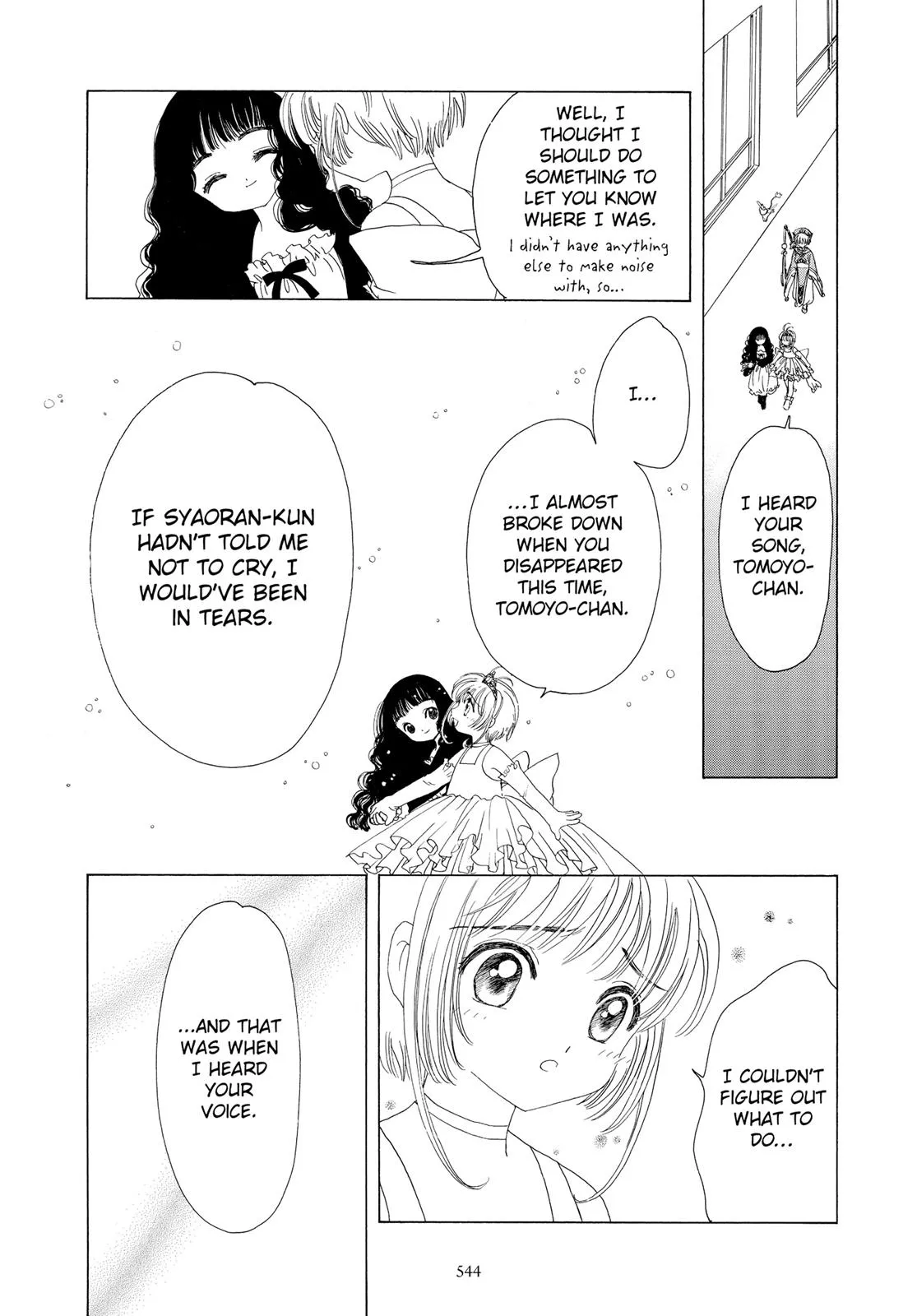 Read Cardcaptor Sakura (en) Manga Online