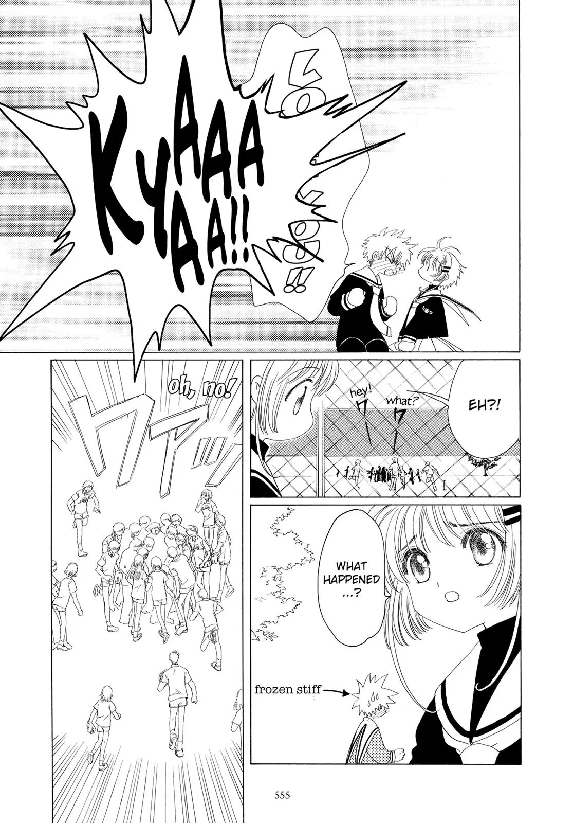Read Cardcaptor Sakura (en) Manga Online