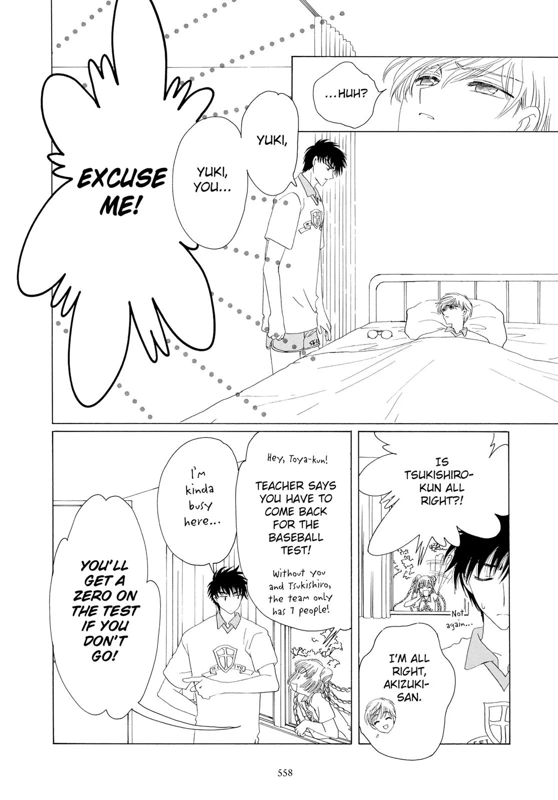 Read Cardcaptor Sakura (en) Manga Online