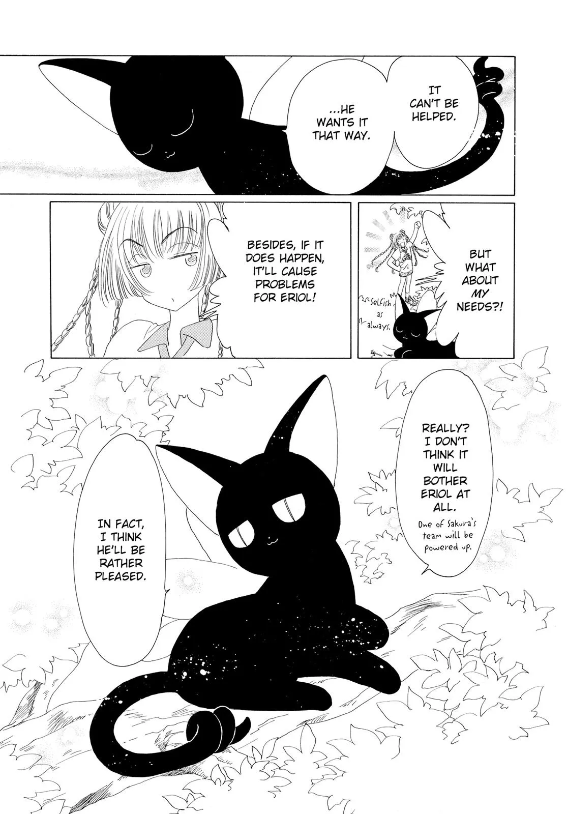 Read Cardcaptor Sakura (en) Manga Online