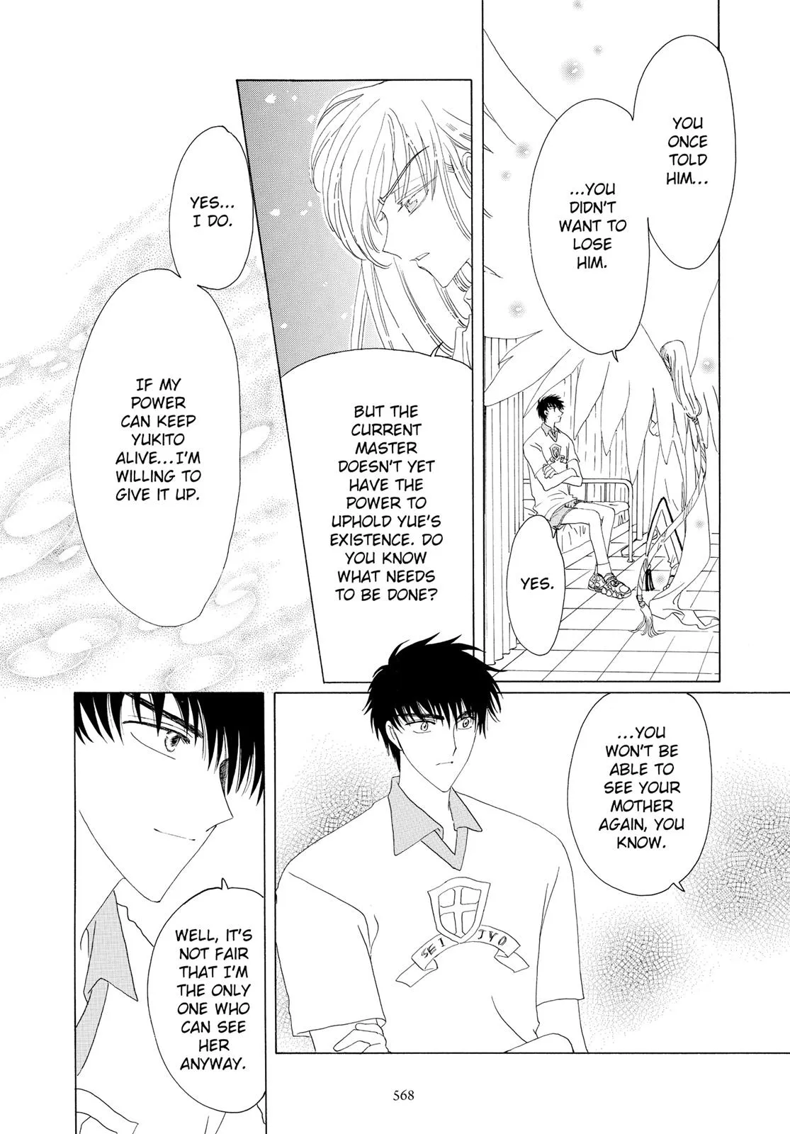 Read Cardcaptor Sakura (en) Manga Online