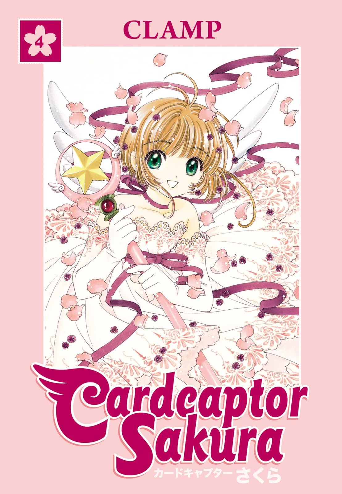 Read Cardcaptor Sakura (en) Manga Online
