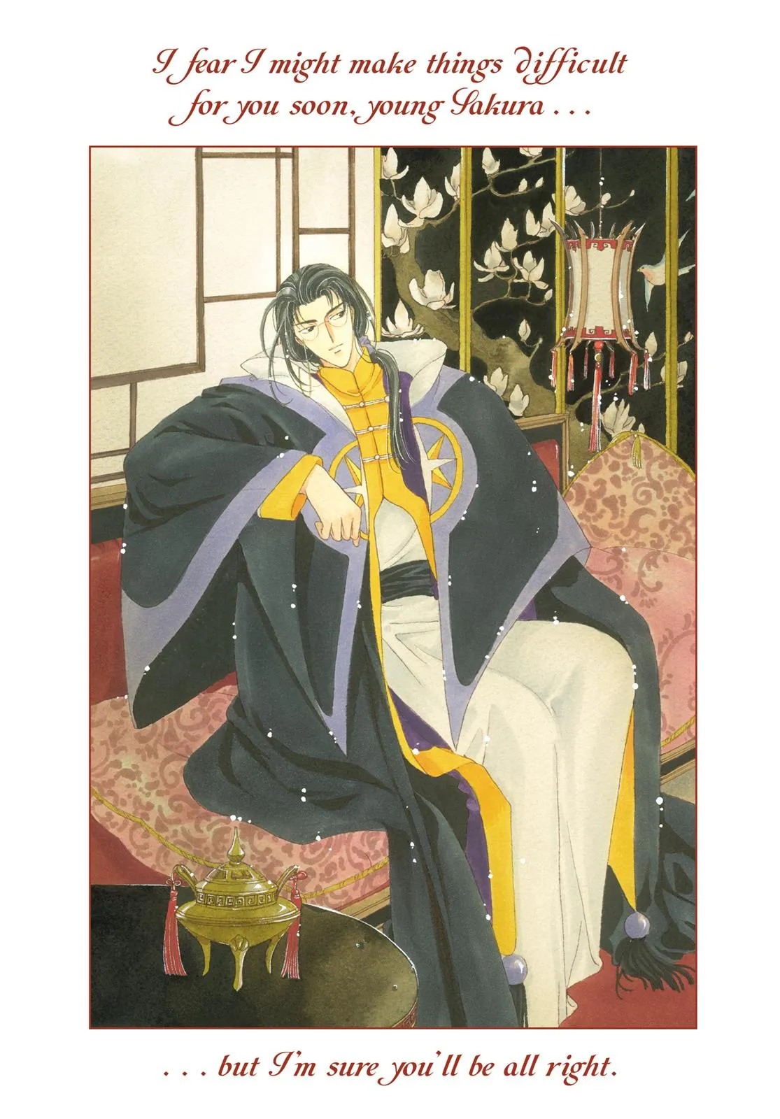 Read Cardcaptor Sakura (en) Manga Online