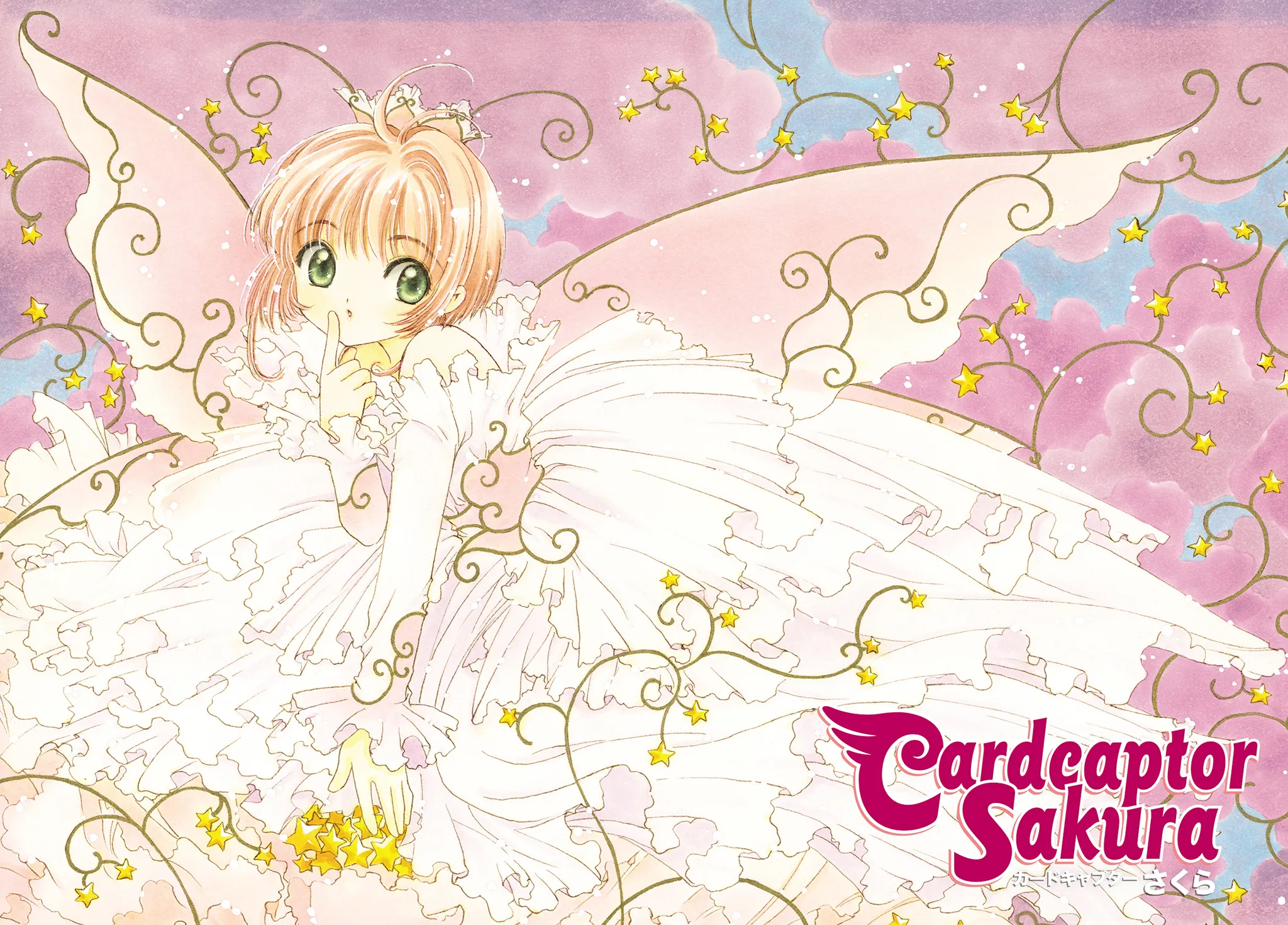 Read Cardcaptor Sakura (en) Manga Online