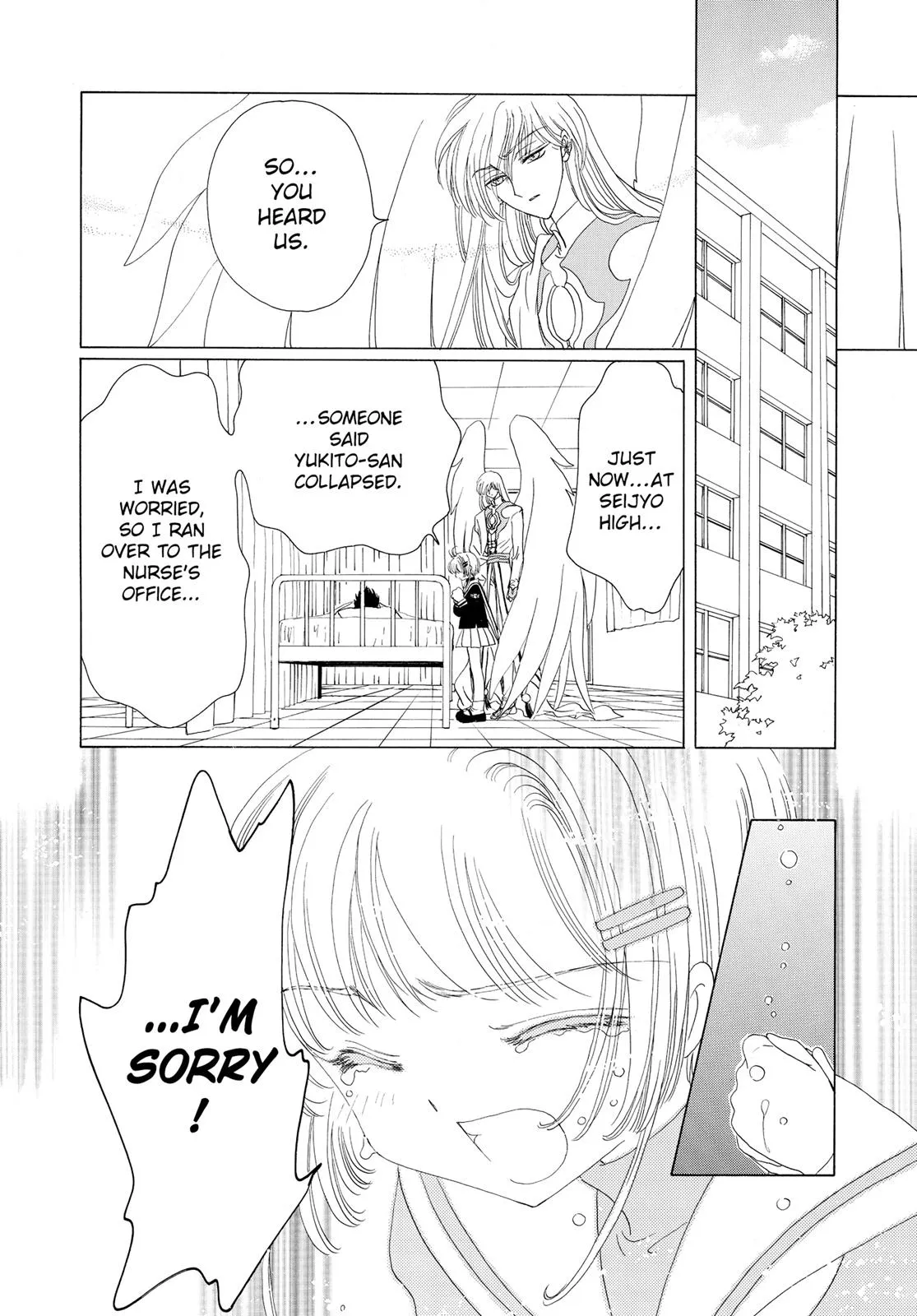 Read Cardcaptor Sakura (en) Manga Online