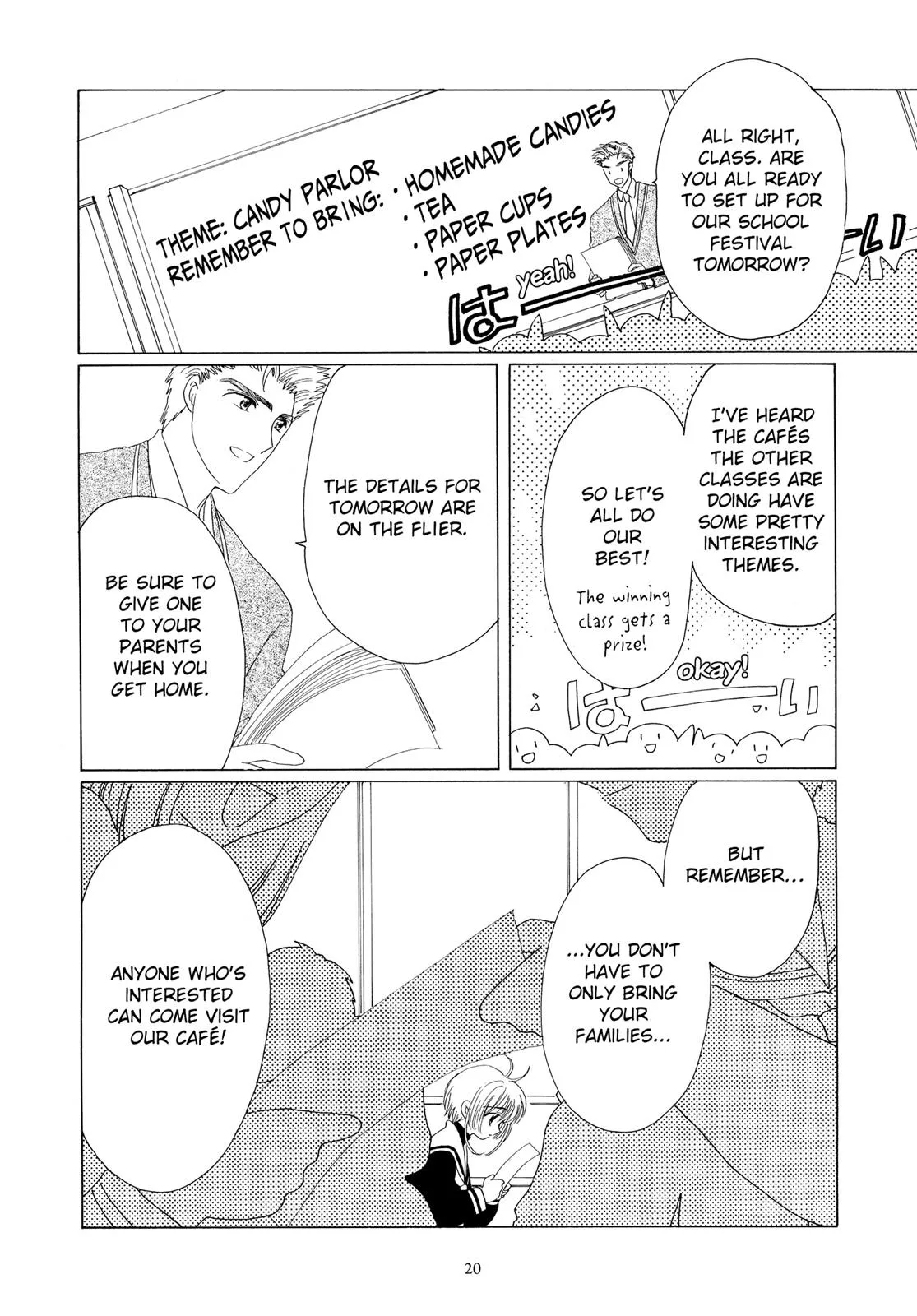 Read Cardcaptor Sakura (en) Manga Online