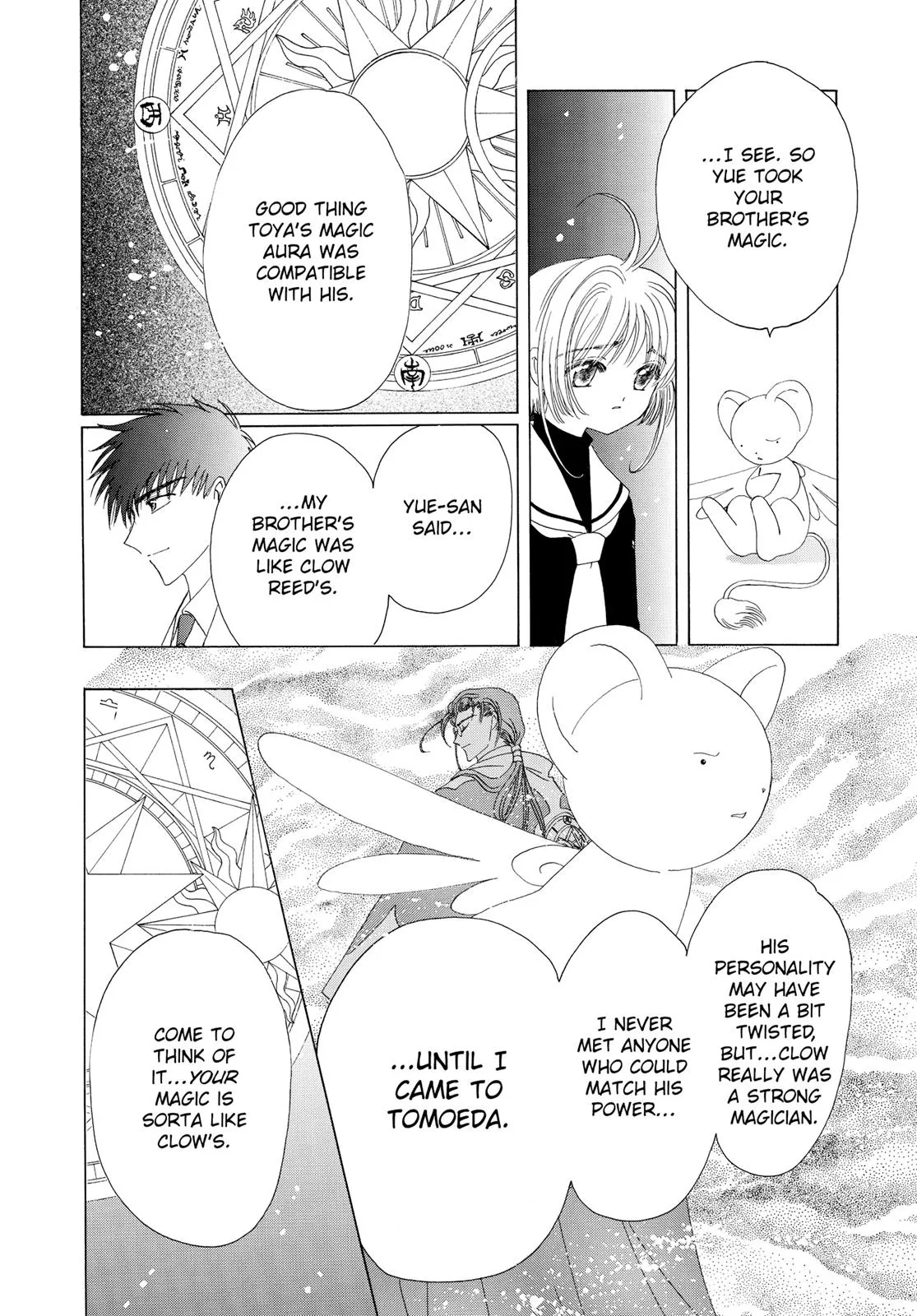 Read Cardcaptor Sakura (en) Manga Online