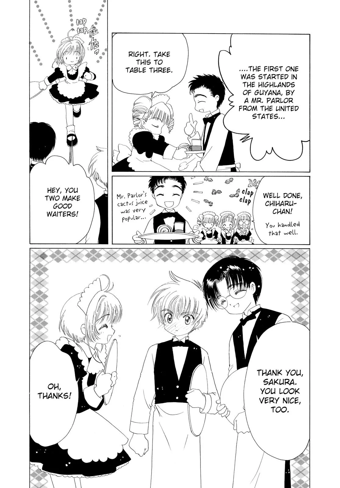 Read Cardcaptor Sakura (en) Manga Online