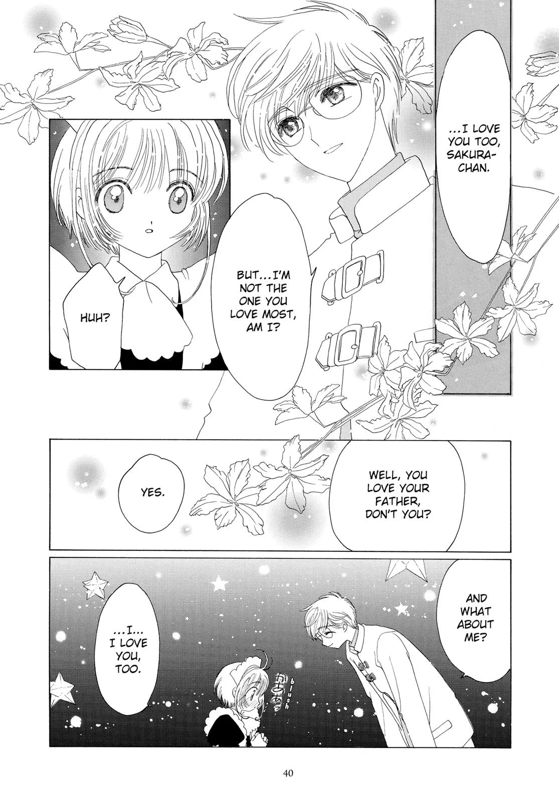 Read Cardcaptor Sakura (en) Manga Online