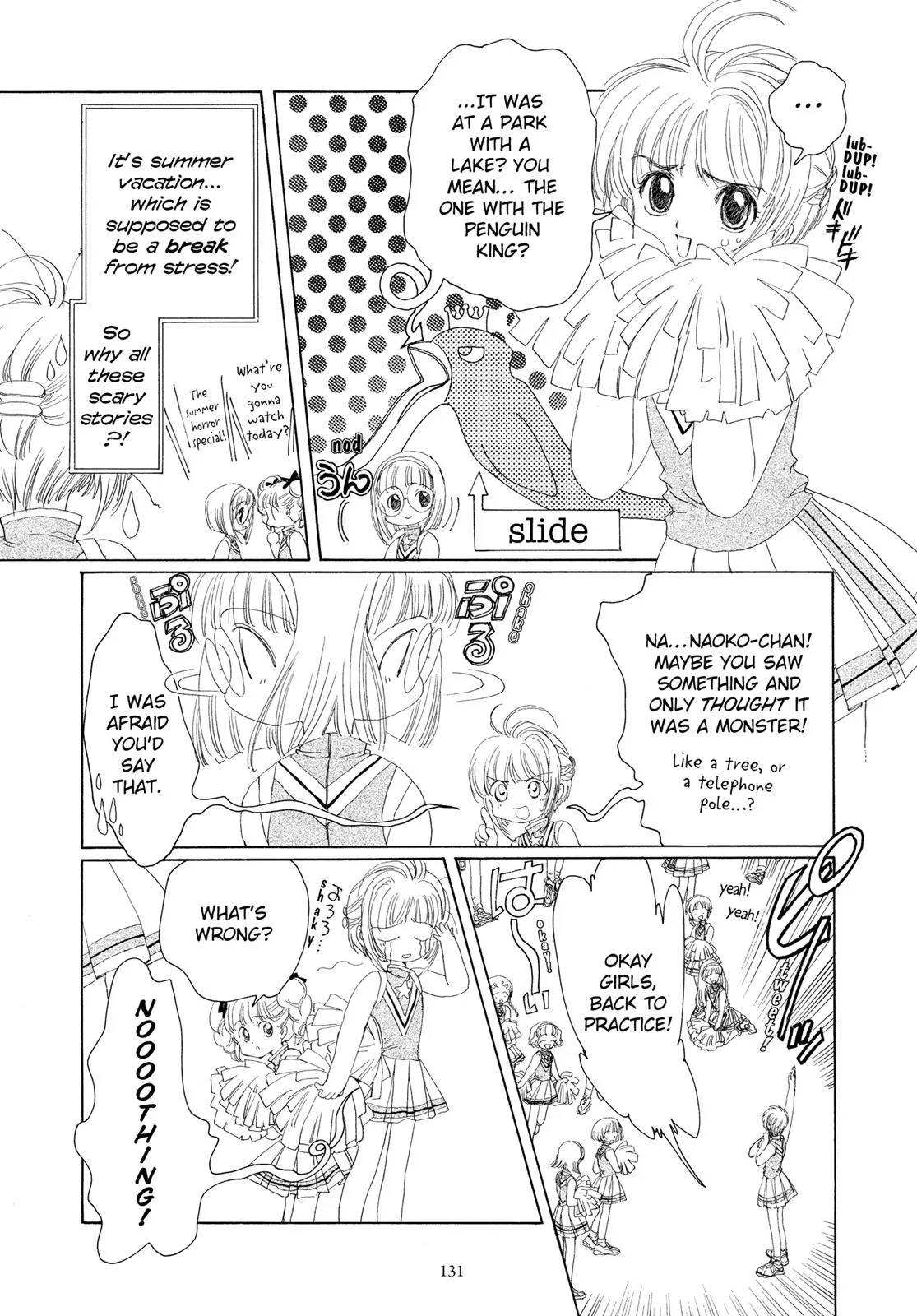 Read Cardcaptor Sakura (en) Manga Online