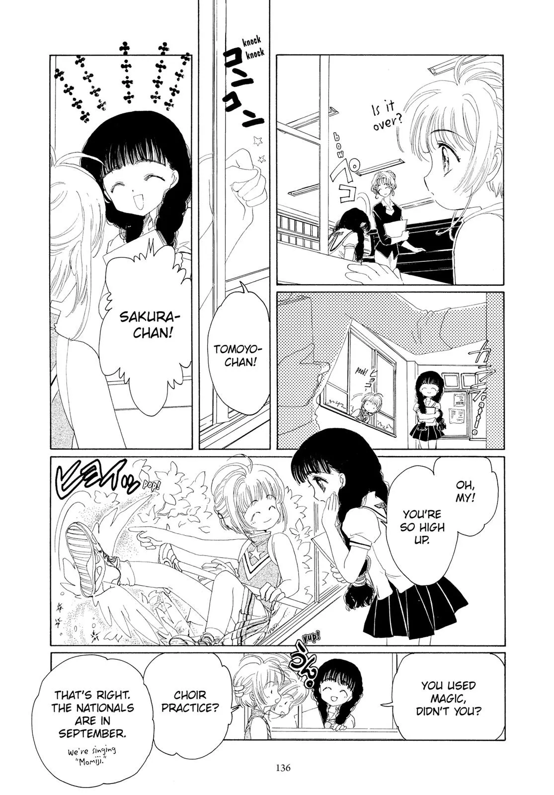 Read Cardcaptor Sakura (en) Manga Online