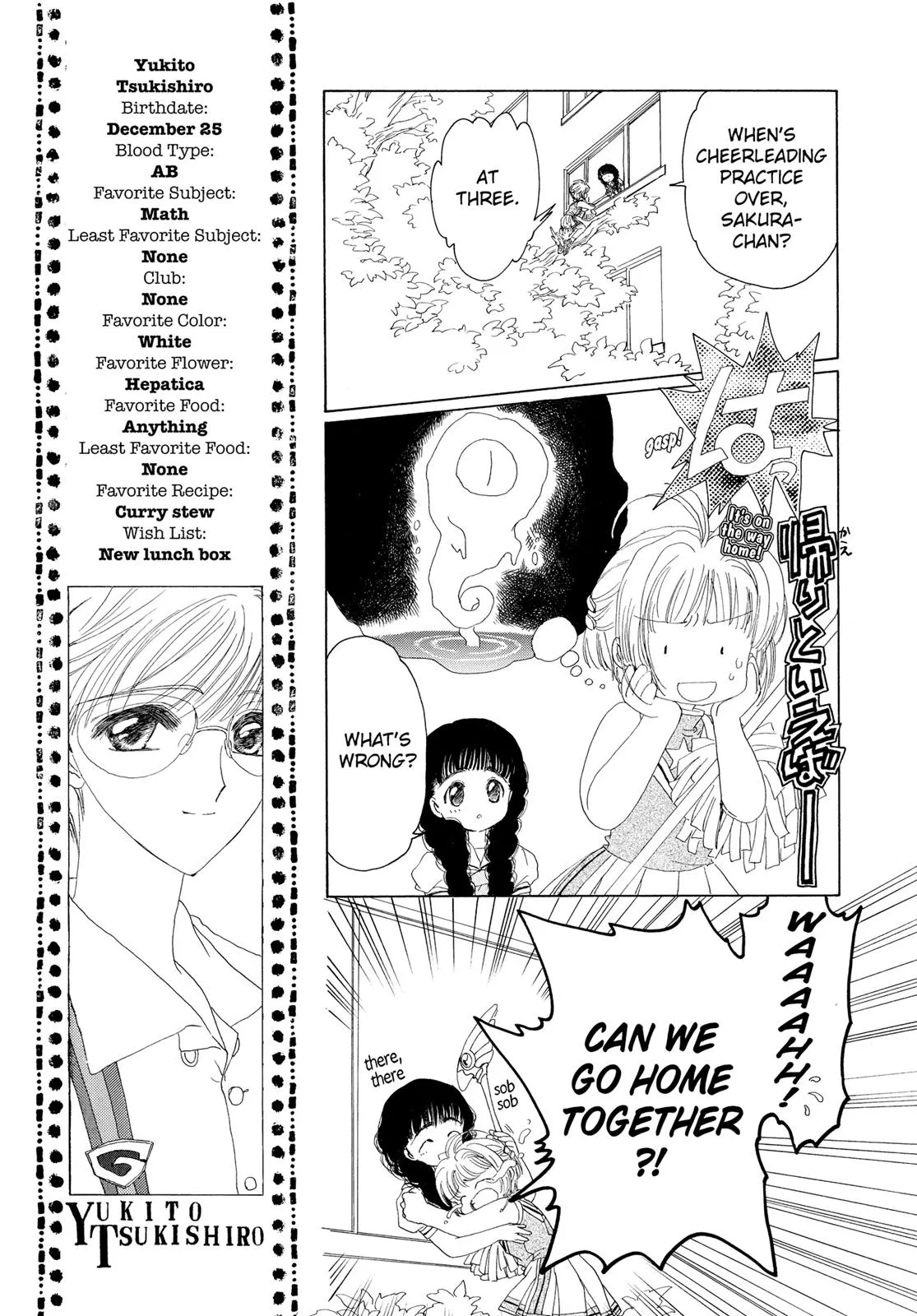 Read Cardcaptor Sakura (en) Manga Online