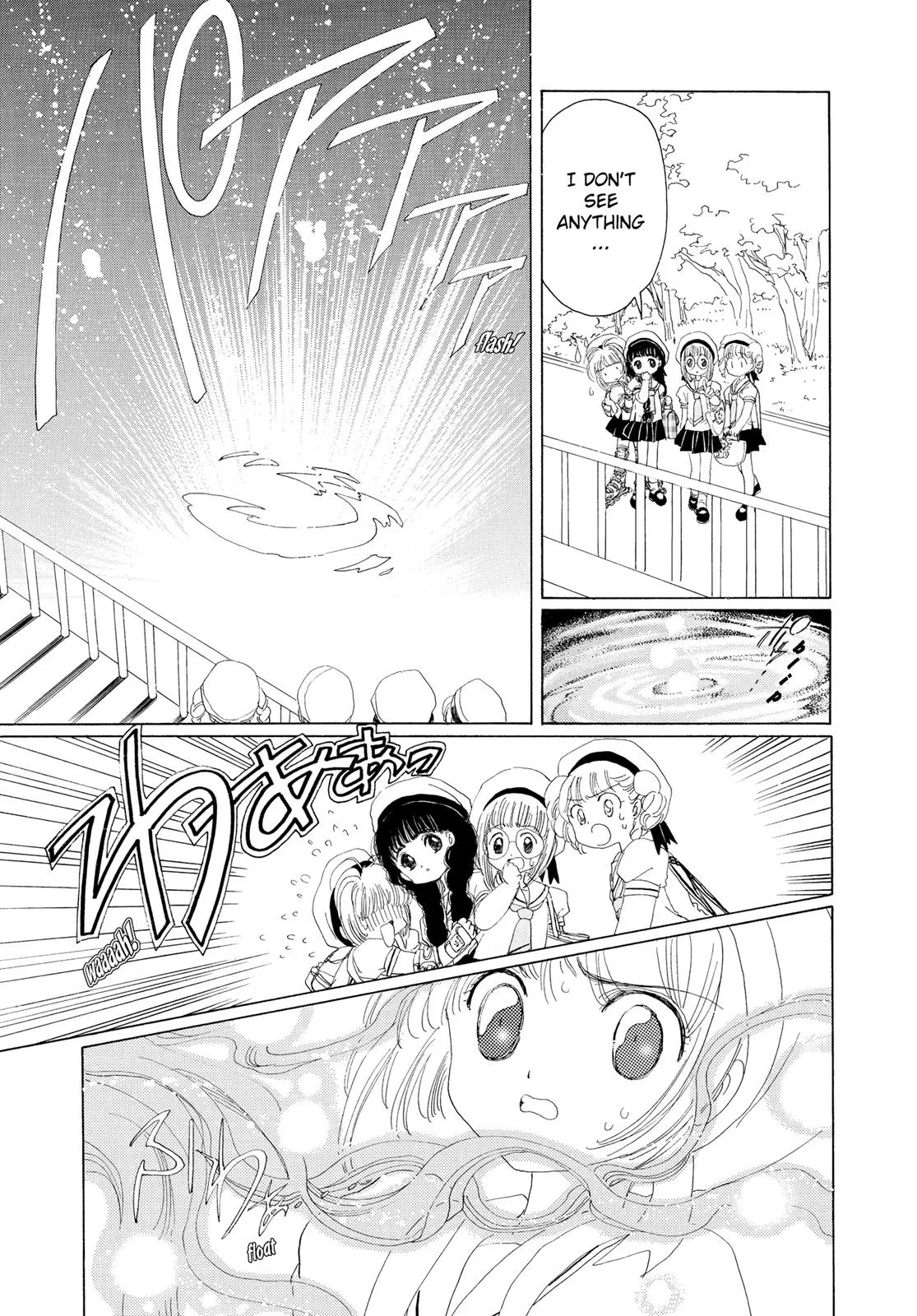Read Cardcaptor Sakura (en) Manga Online