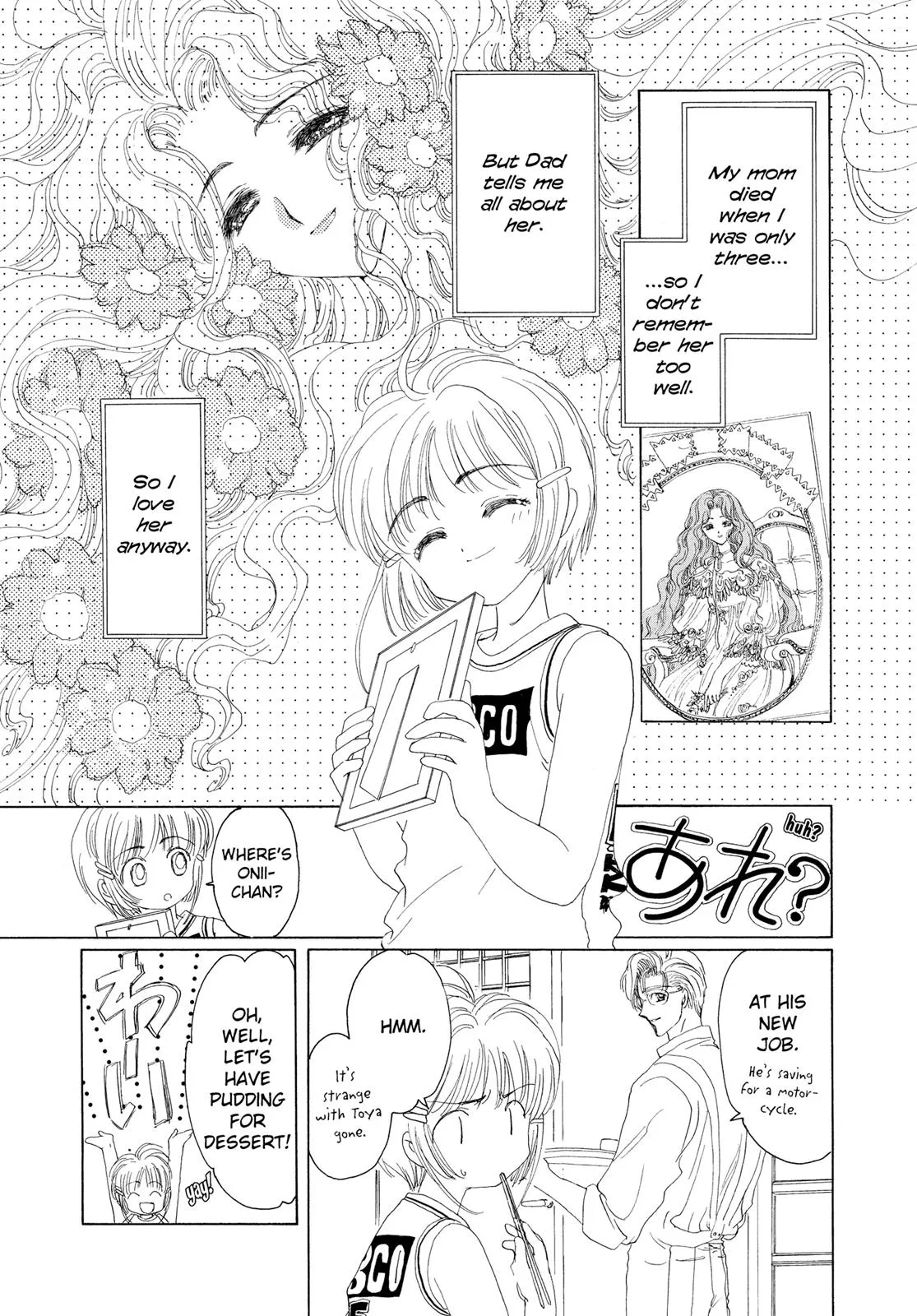Read Cardcaptor Sakura (en) Manga Online