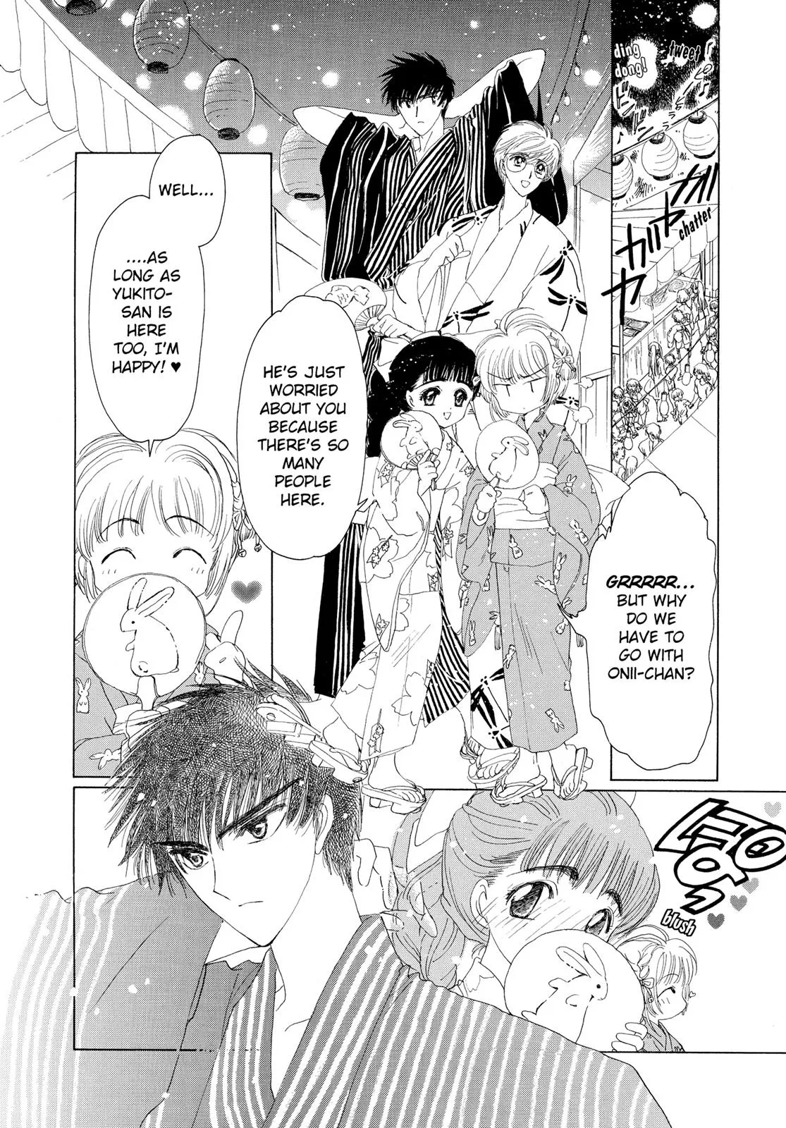 Read Cardcaptor Sakura (en) Manga Online
