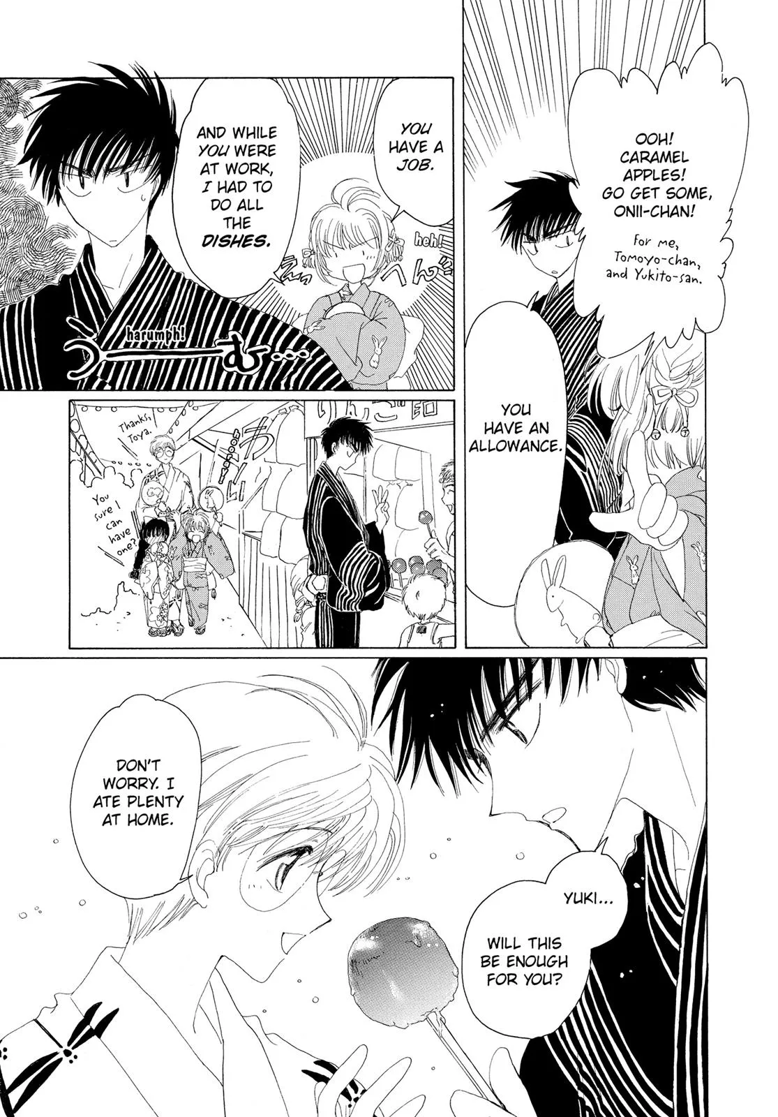 Read Cardcaptor Sakura (en) Manga Online