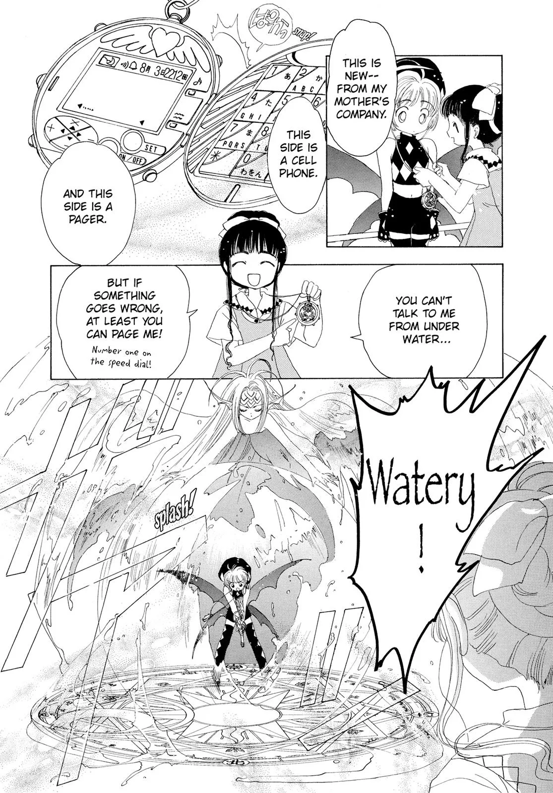 Read Cardcaptor Sakura (en) Manga Online