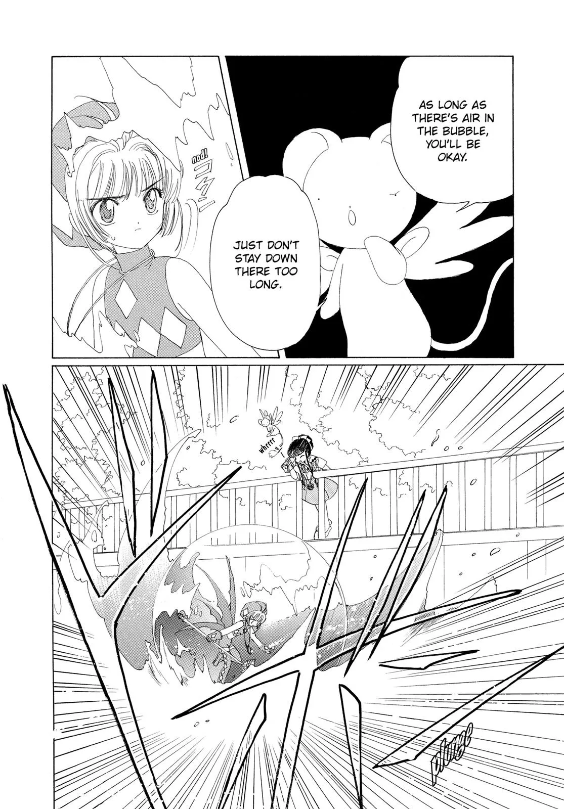 Read Cardcaptor Sakura (en) Manga Online