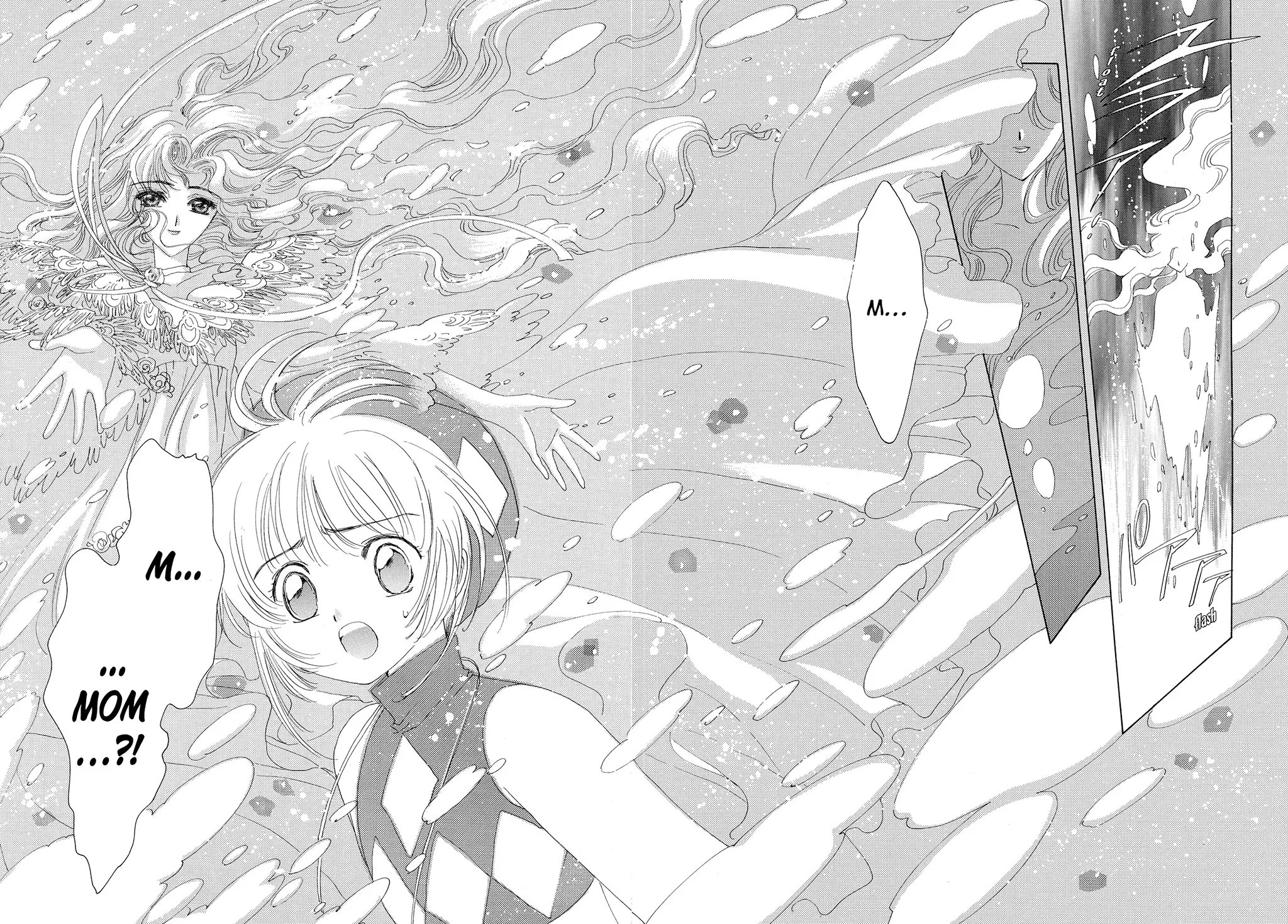 Read Cardcaptor Sakura (en) Manga Online