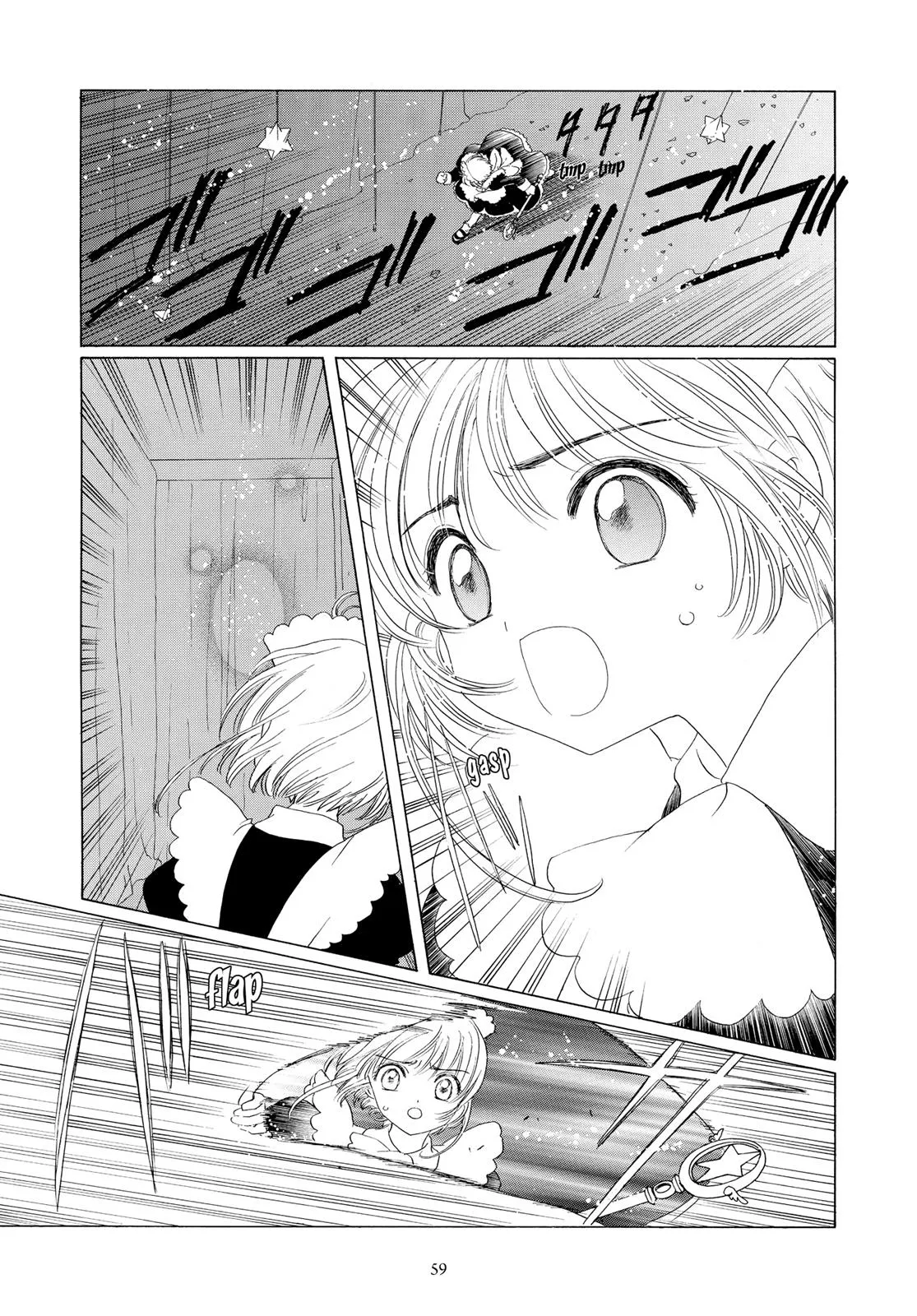 Read Cardcaptor Sakura (en) Manga Online