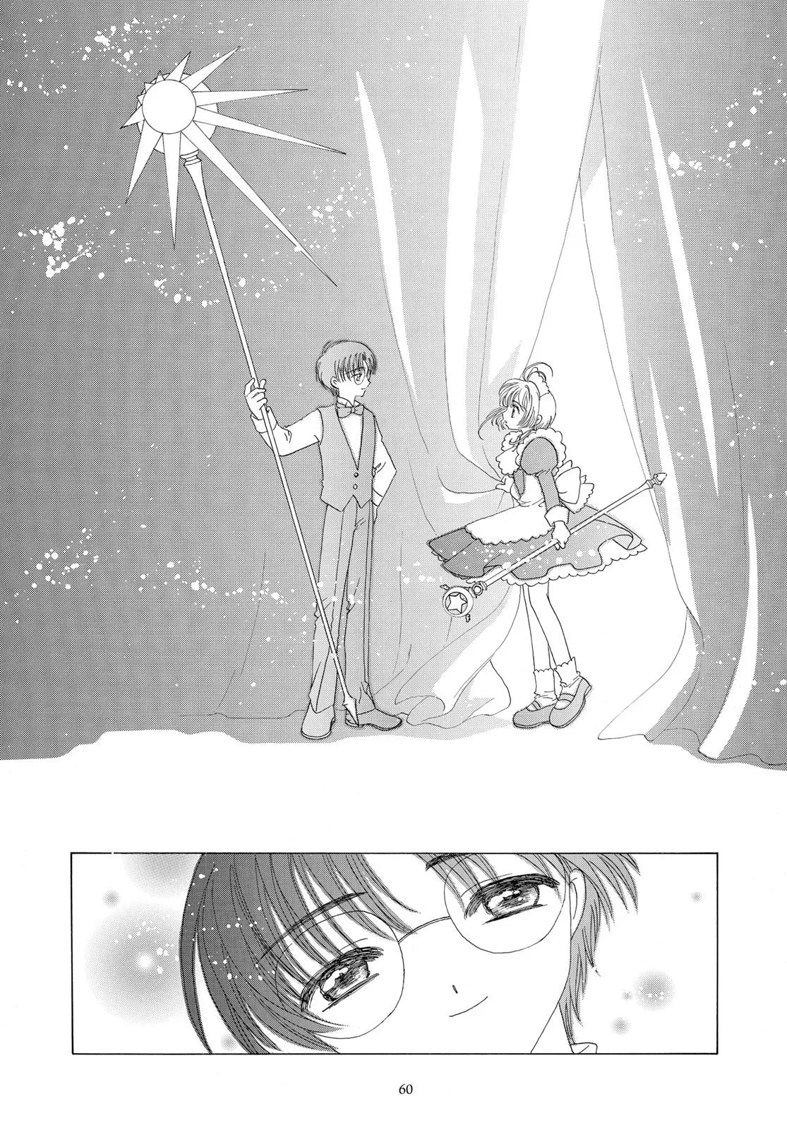 Read Cardcaptor Sakura (en) Manga Online