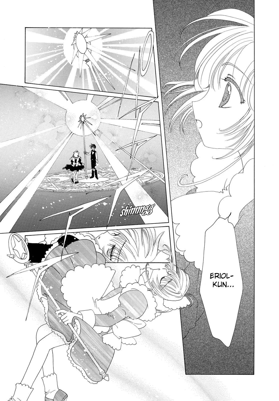Read Cardcaptor Sakura (en) Manga Online