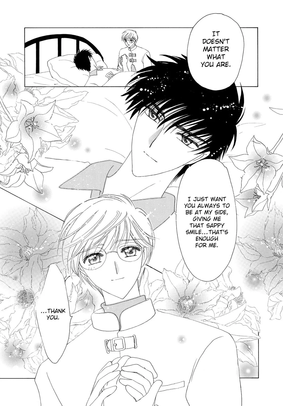 Read Cardcaptor Sakura (en) Manga Online