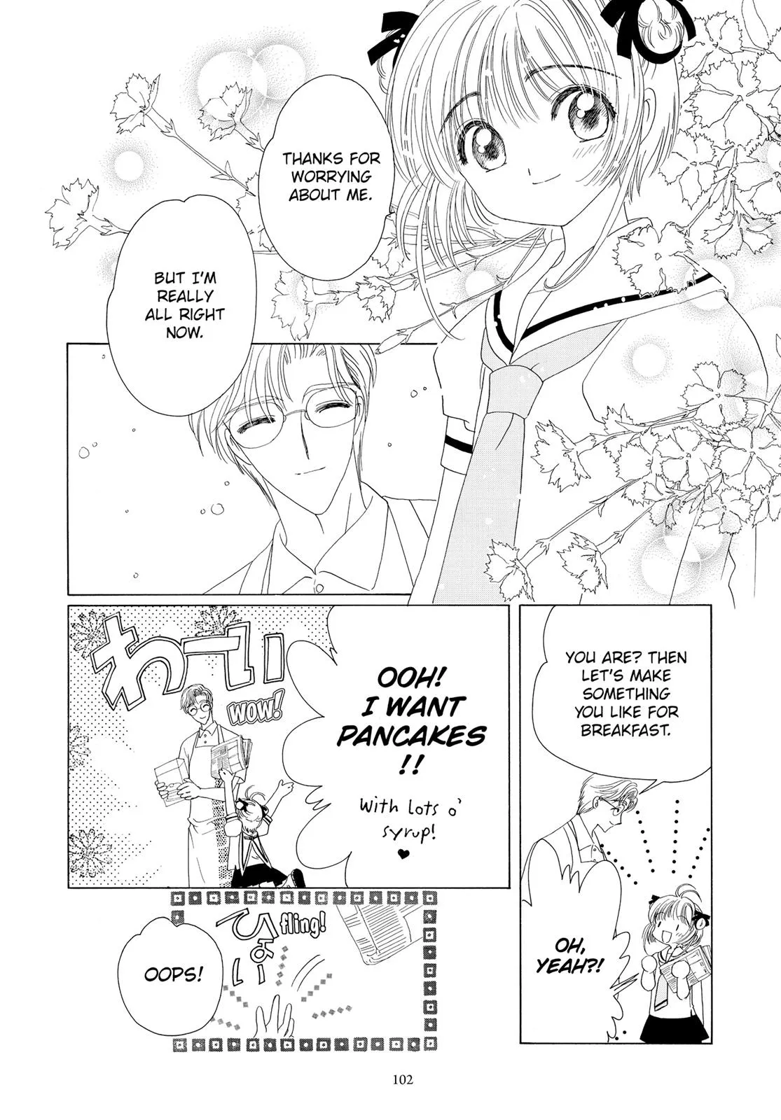 Read Cardcaptor Sakura (en) Manga Online